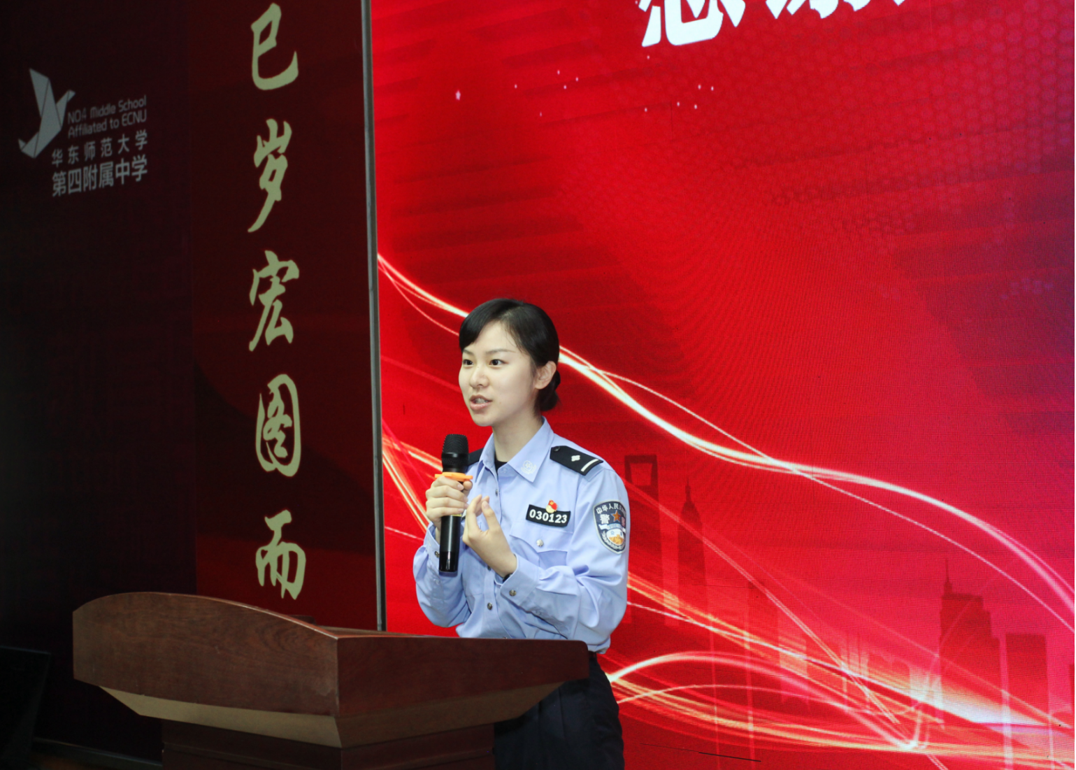 微信图片_20250428201932.png