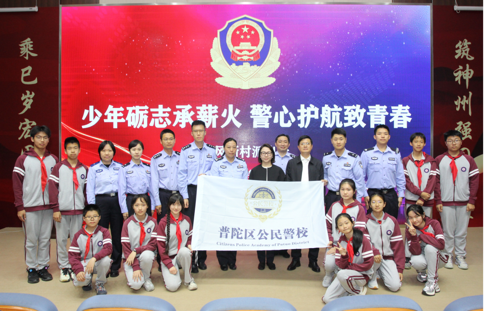 微信图片_20250428202130.png