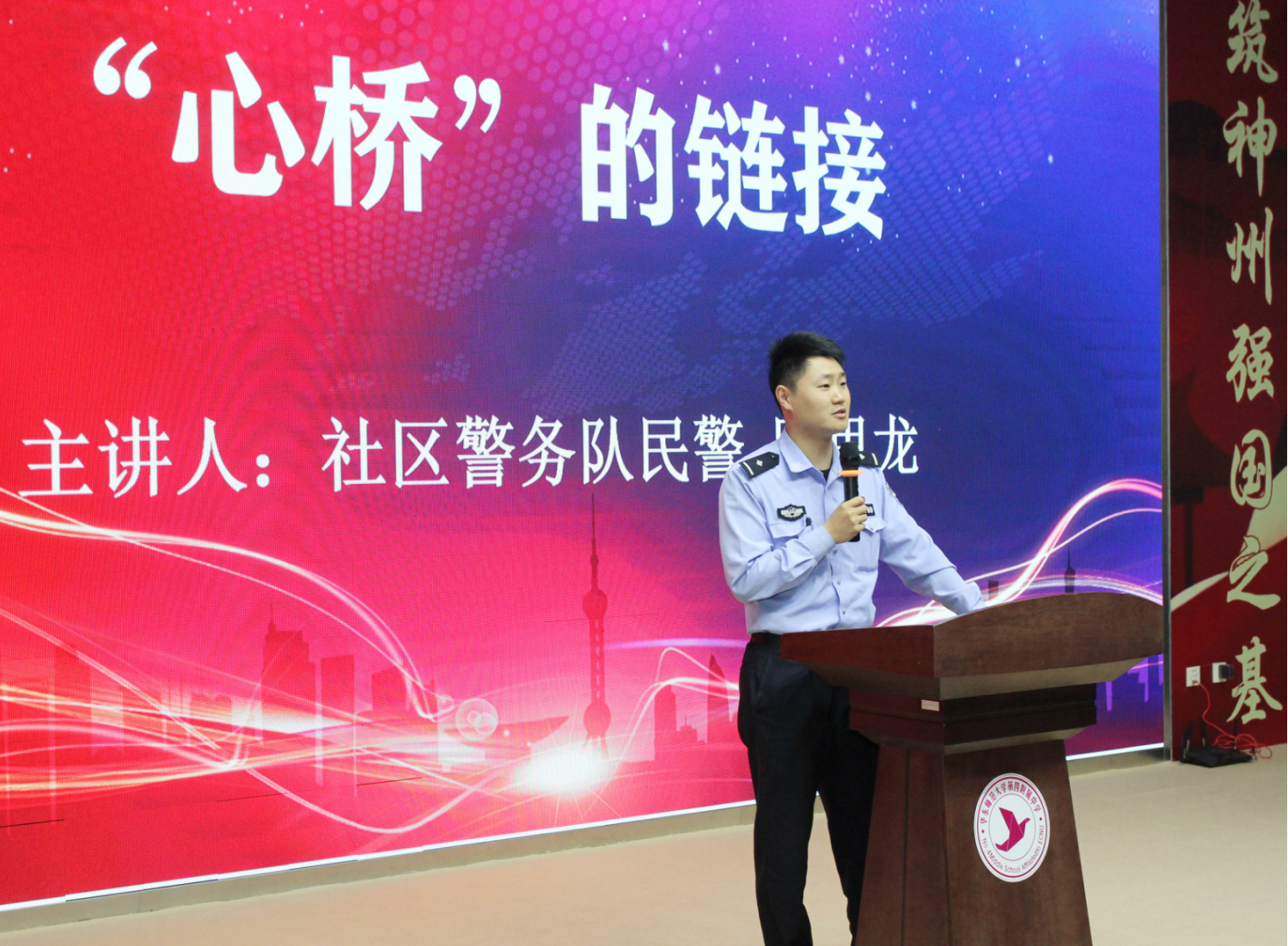 微信图片_20250428201317.png