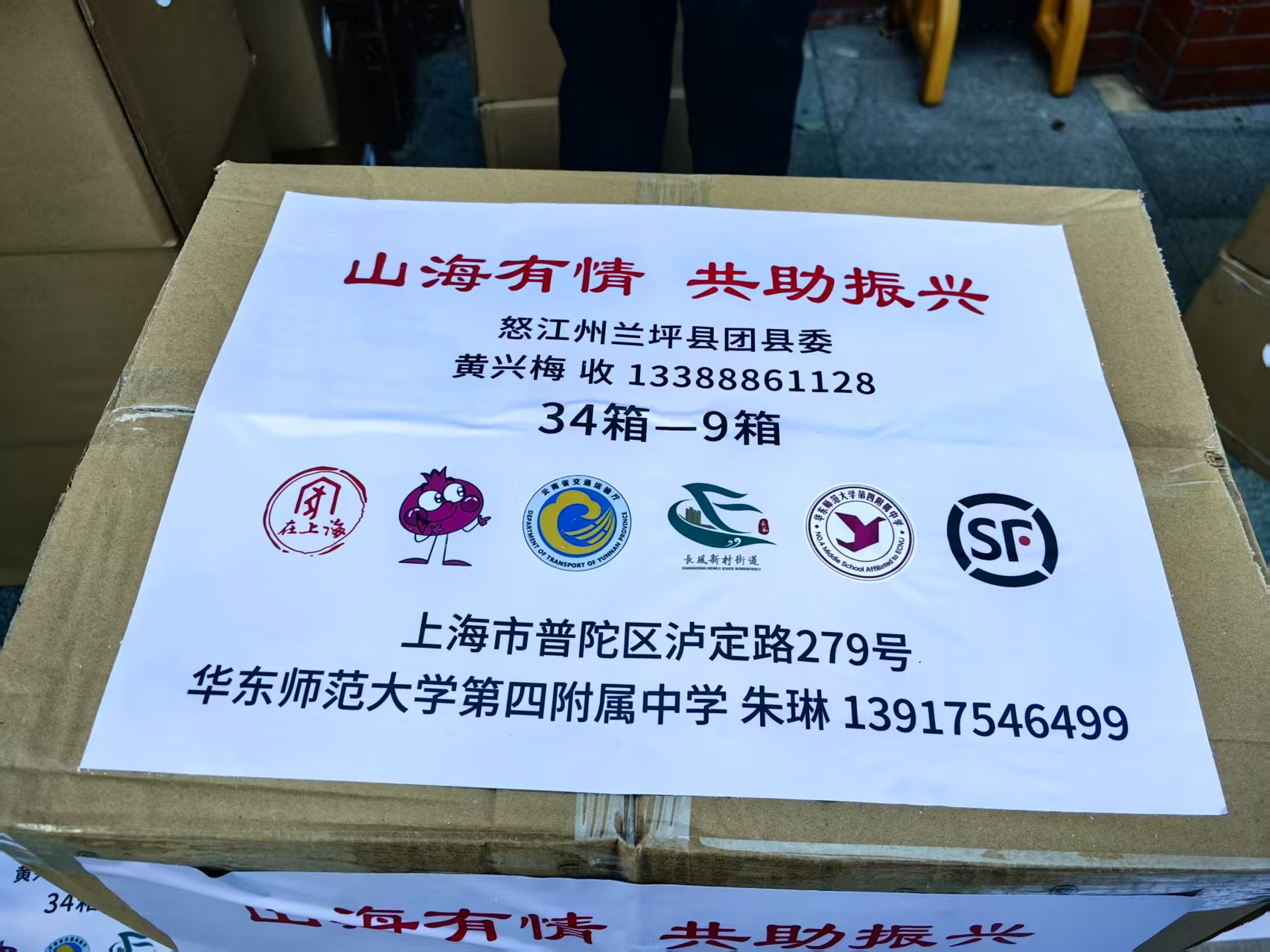 微信图片_20250523101551.jpg