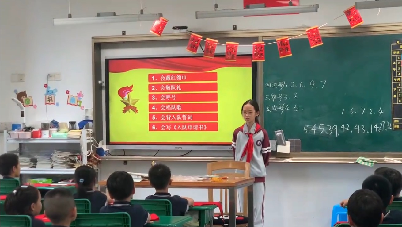 微信图片_20250527153336.jpg