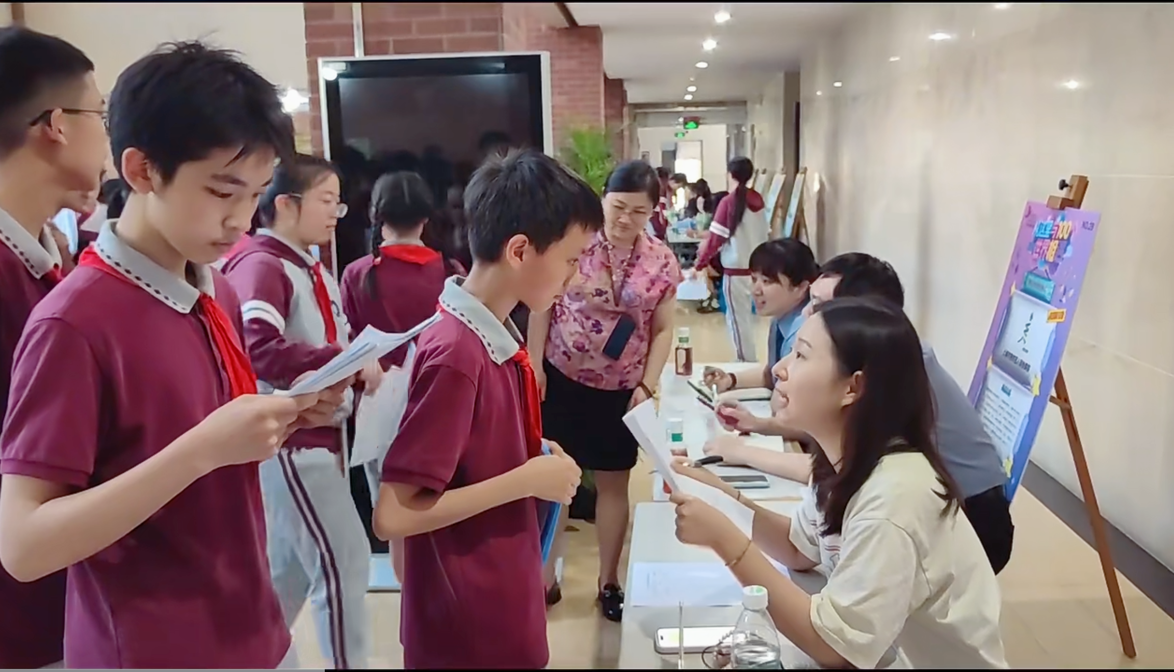 微信图片_20250609221736.png