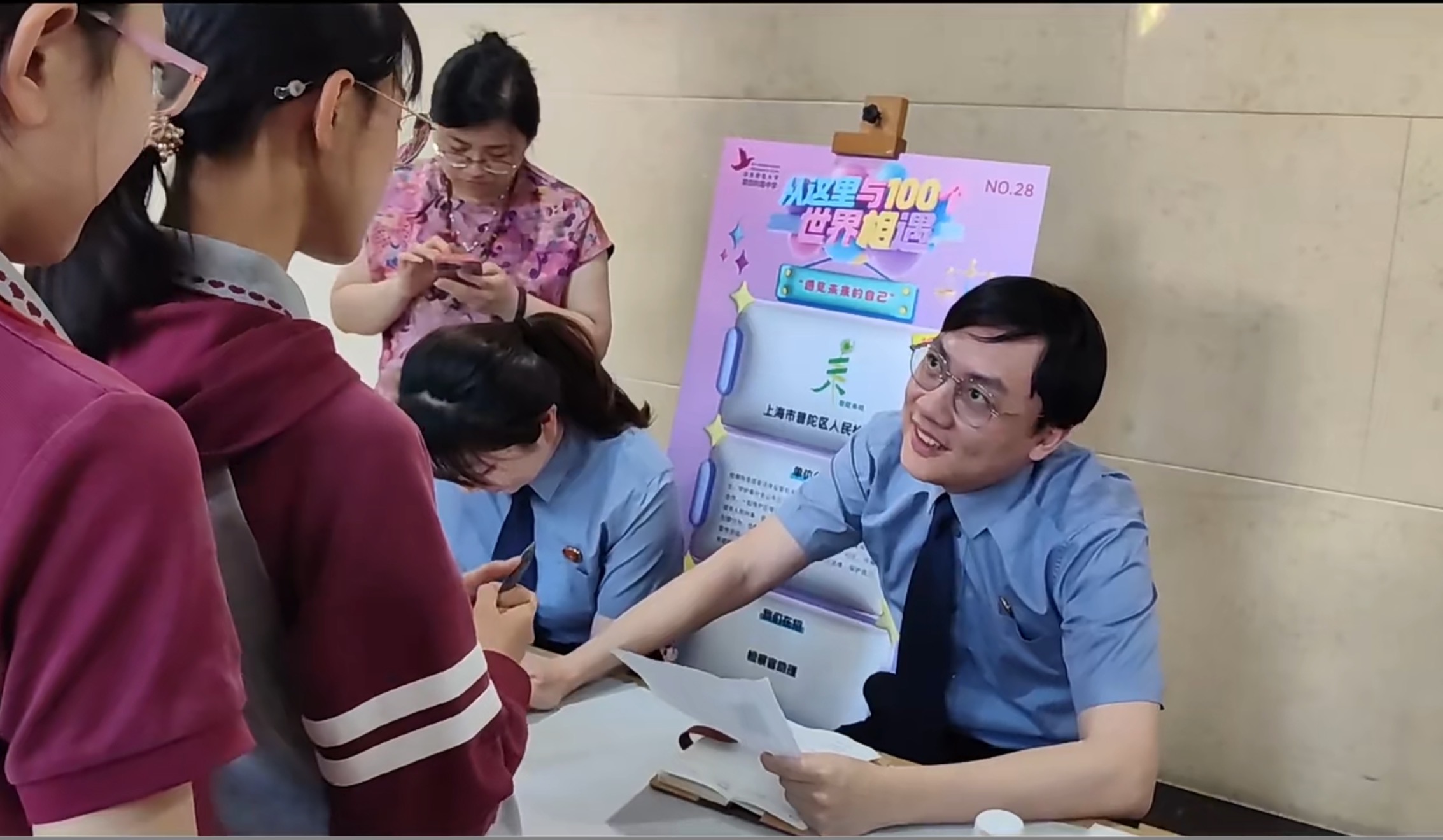 微信图片_20250609221753.jpg