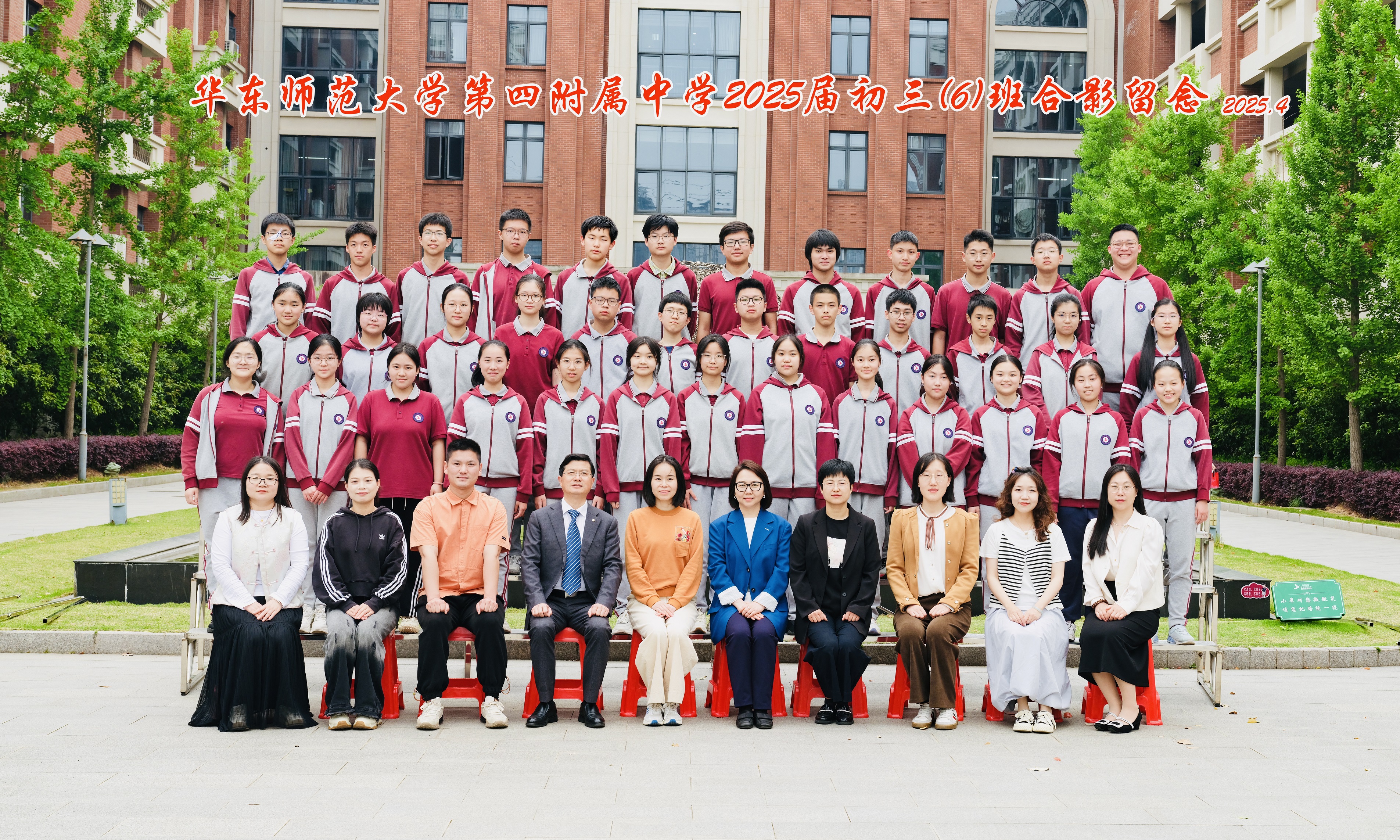 96.jpg