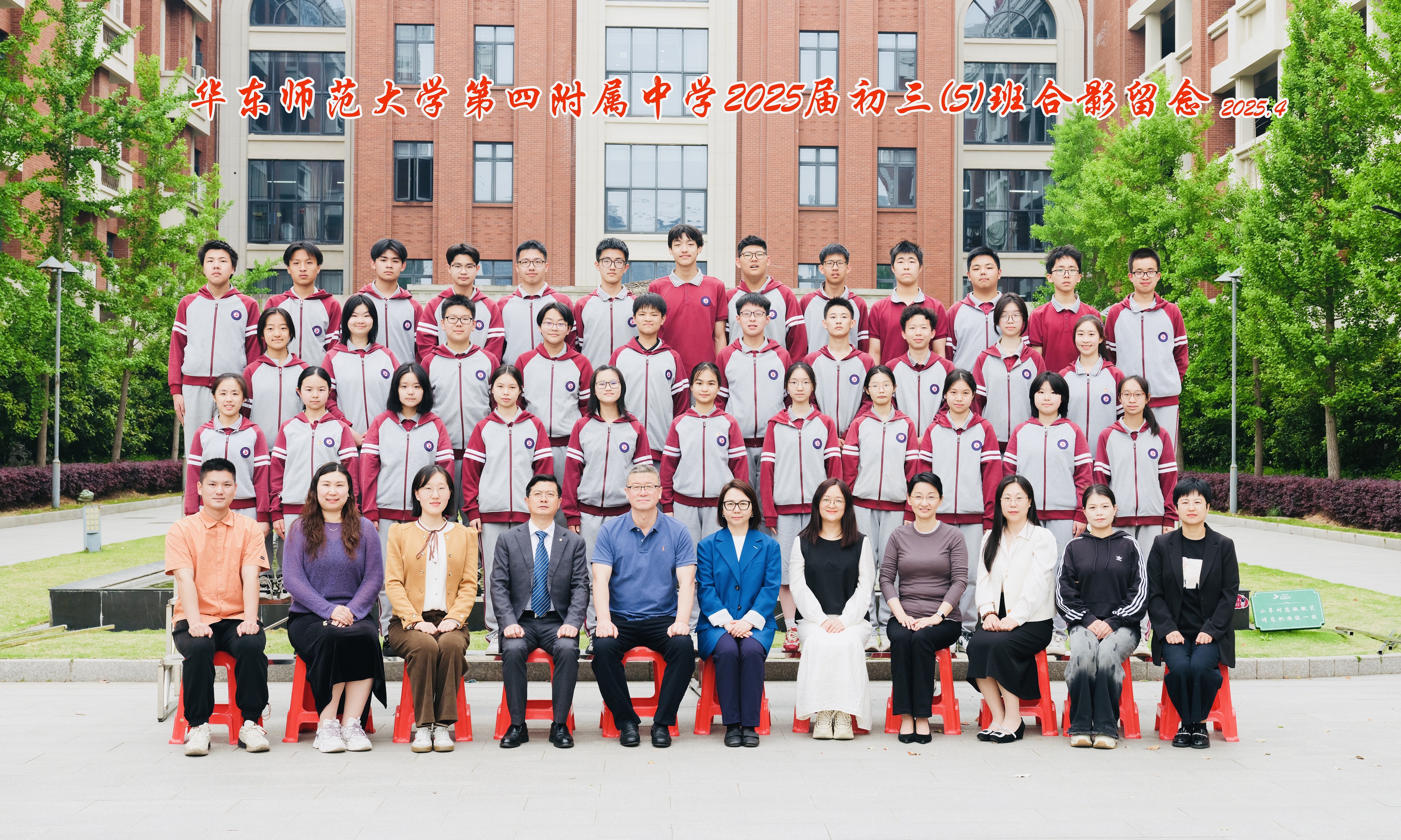 95.jpg