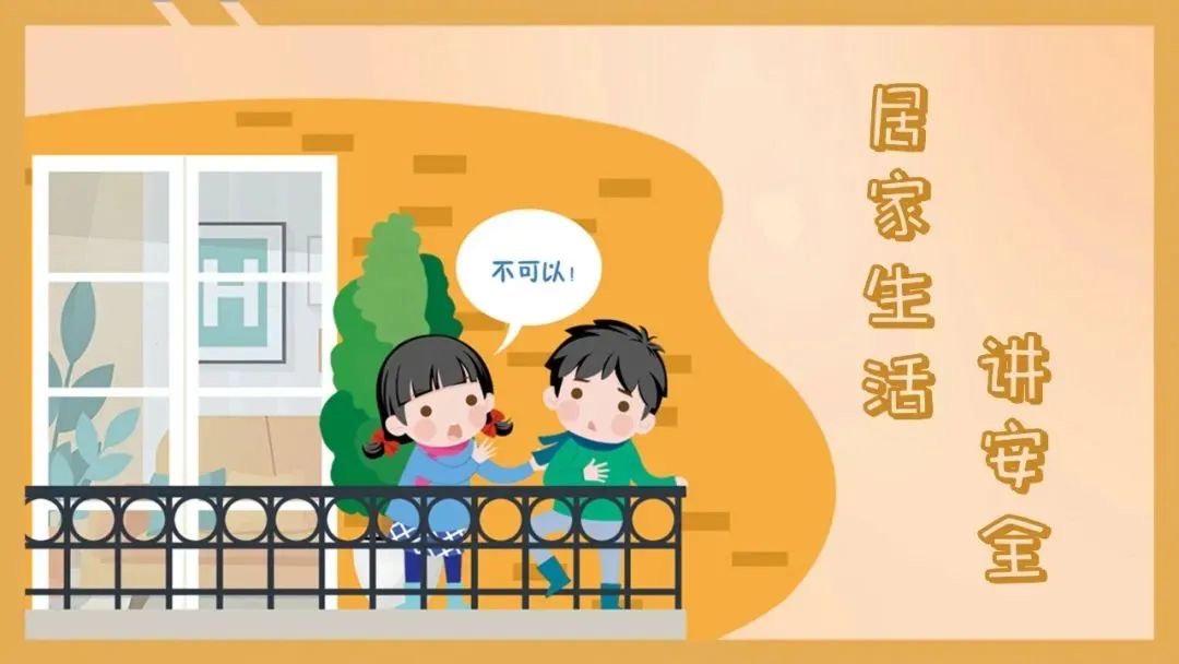 微信图片_20250630170133.jpg