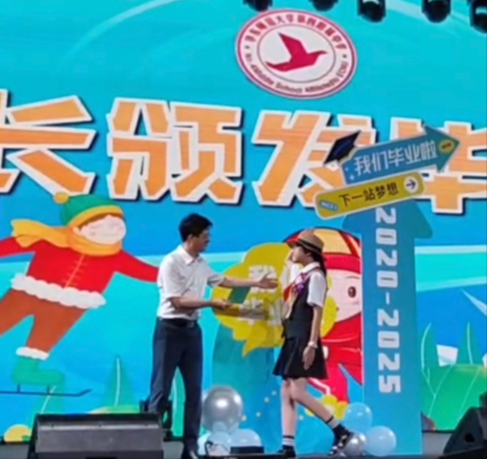 鏂扮绫_鎺堜簣璇佷功2.jpg