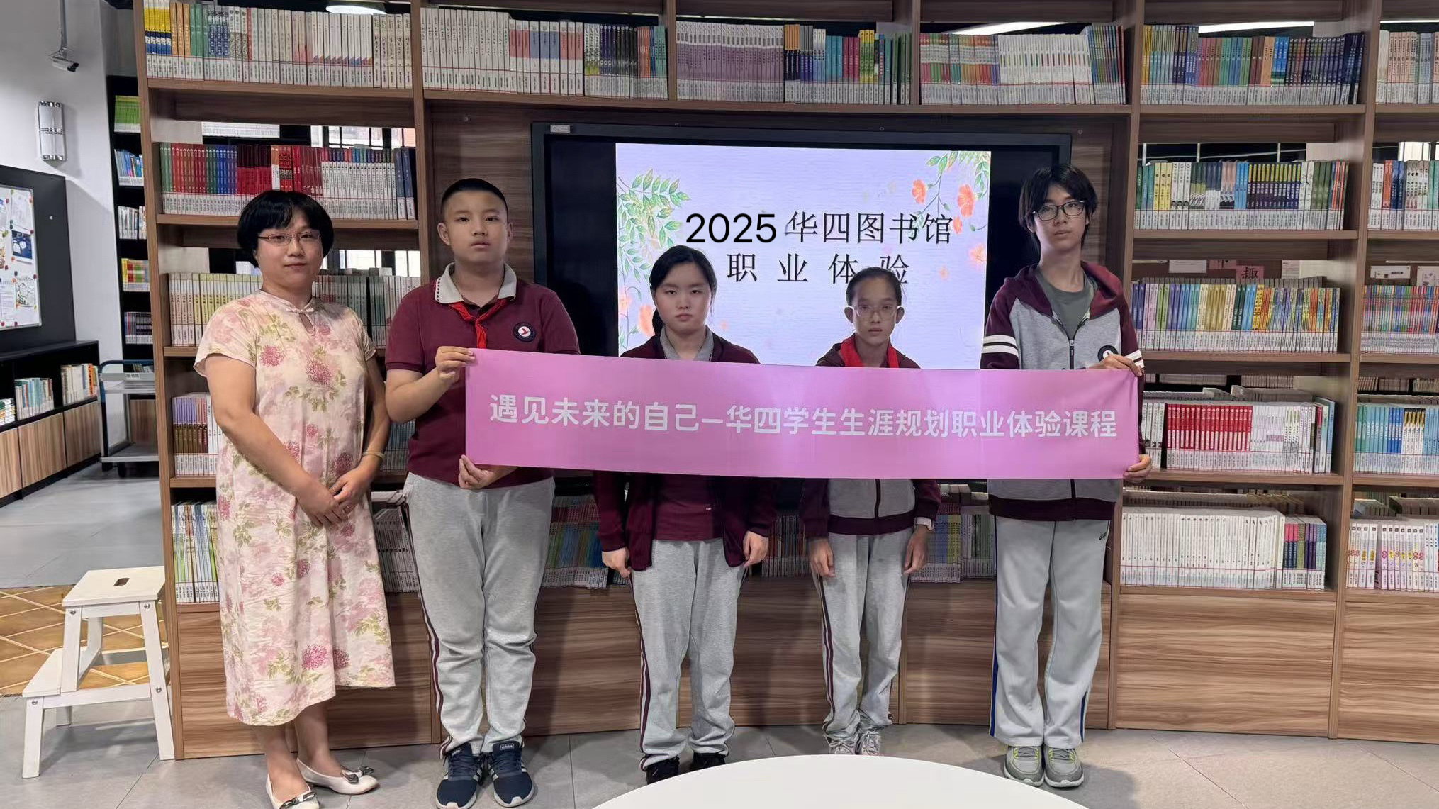 微信图片_20250708082802.jpg