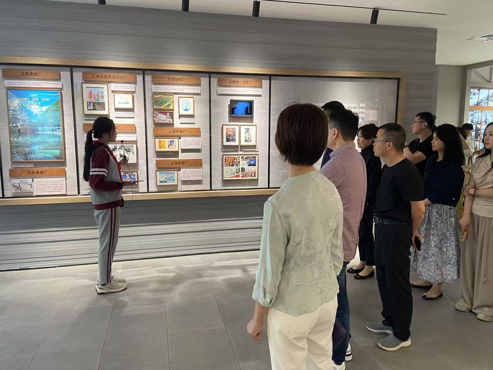 微信图片_20250708081121.jpg