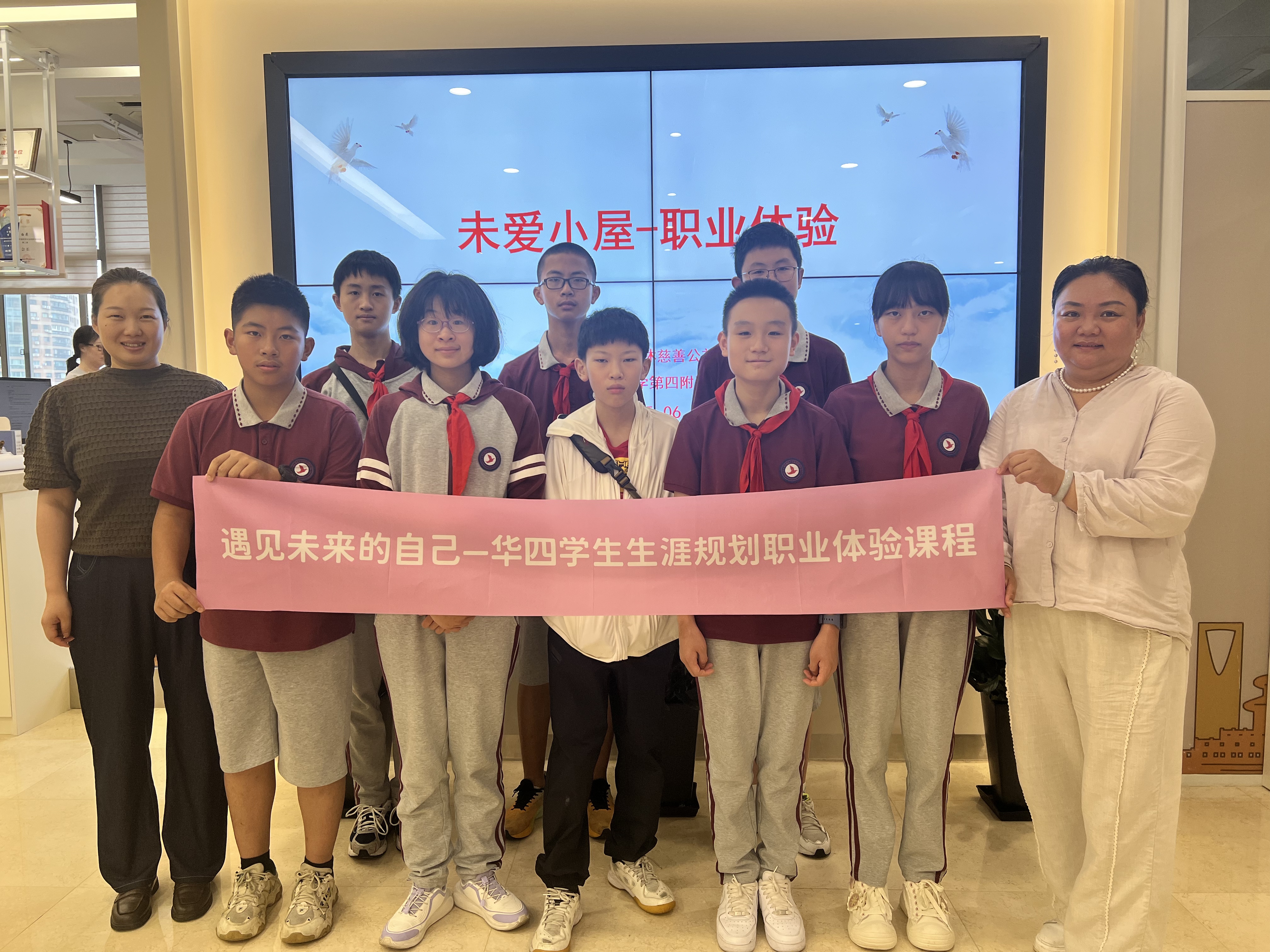 Weixin Image_2025-07-07_230821_856.jpg