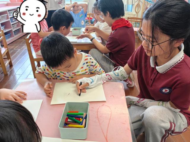 图片7.png