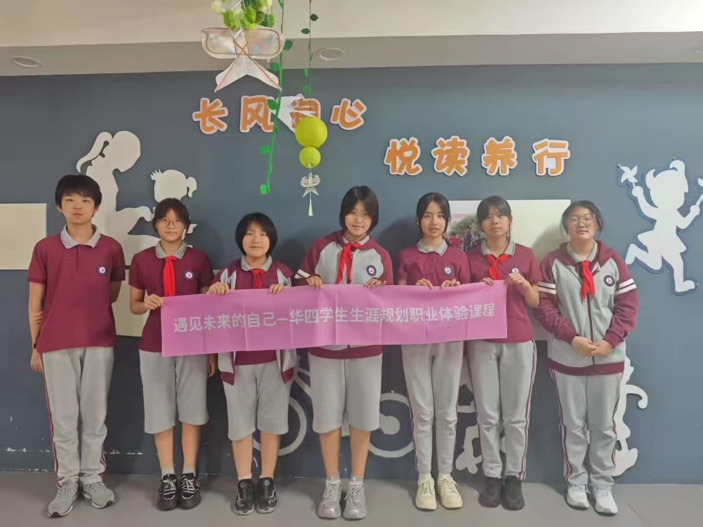 微信图片_2025-07-03_133802_124.png