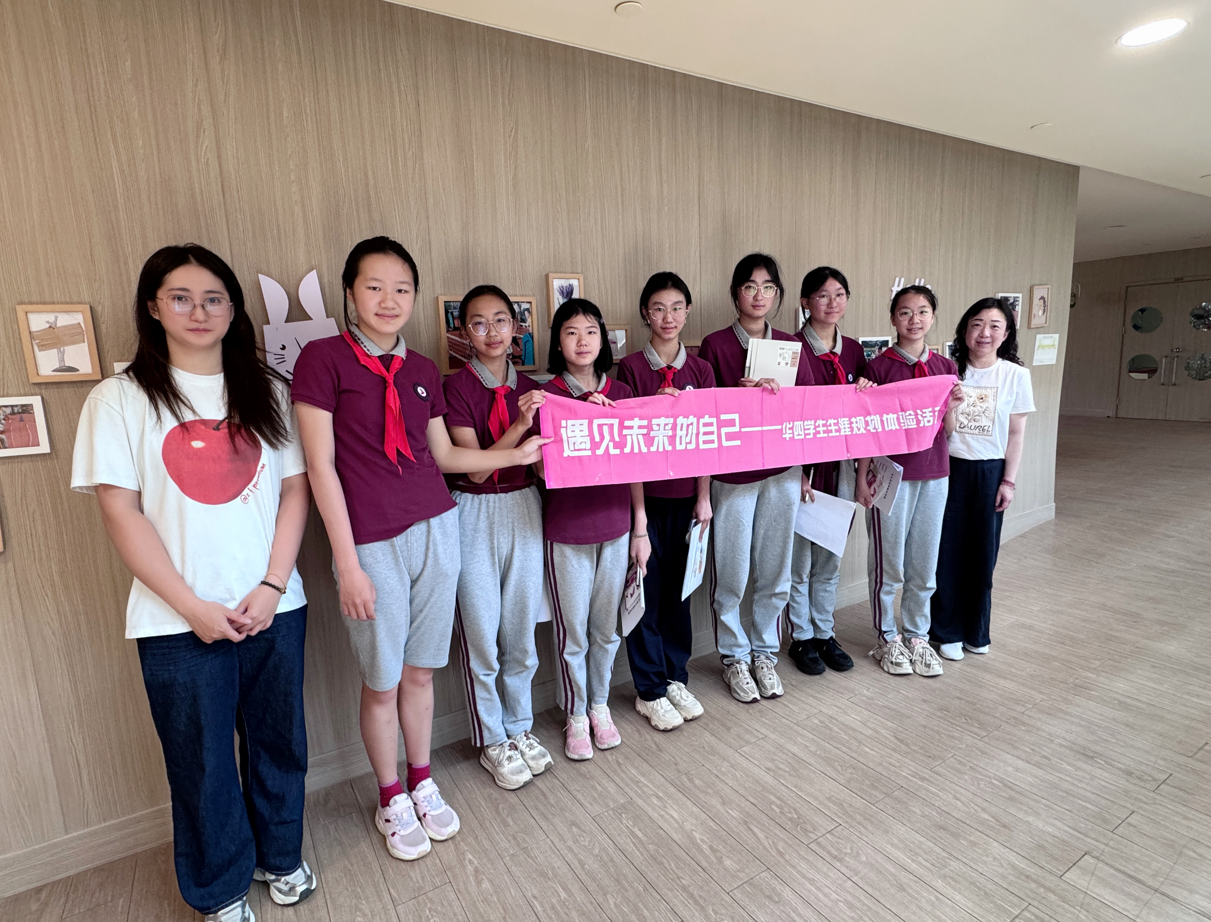 微信图片_20250701131150_86.jpg