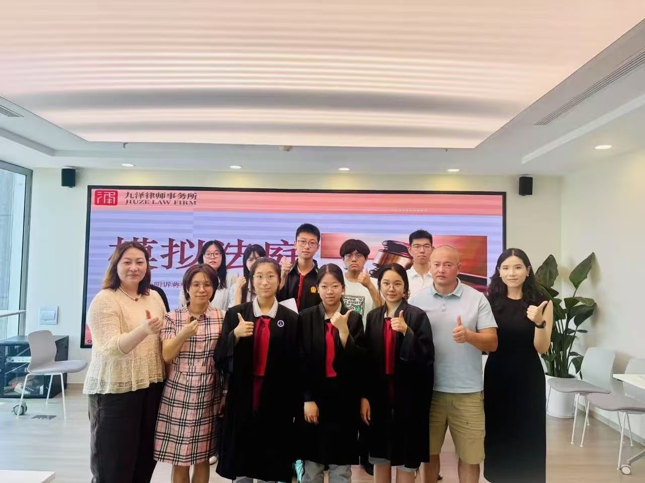 九泽四。3.jpg