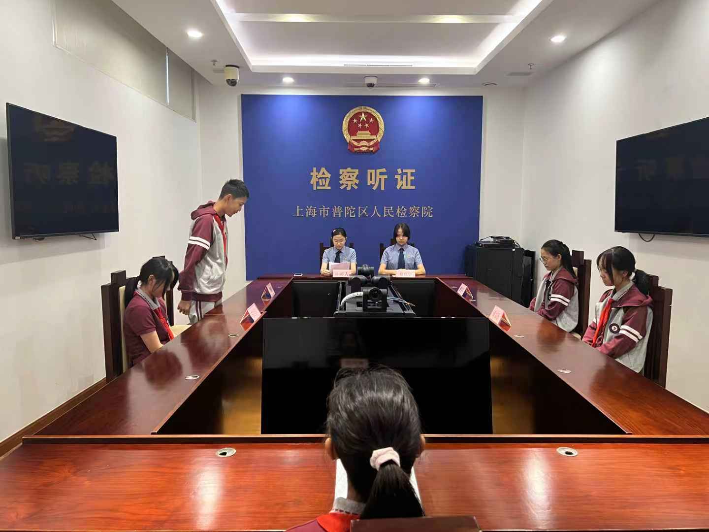 检察院听证图片.jpg