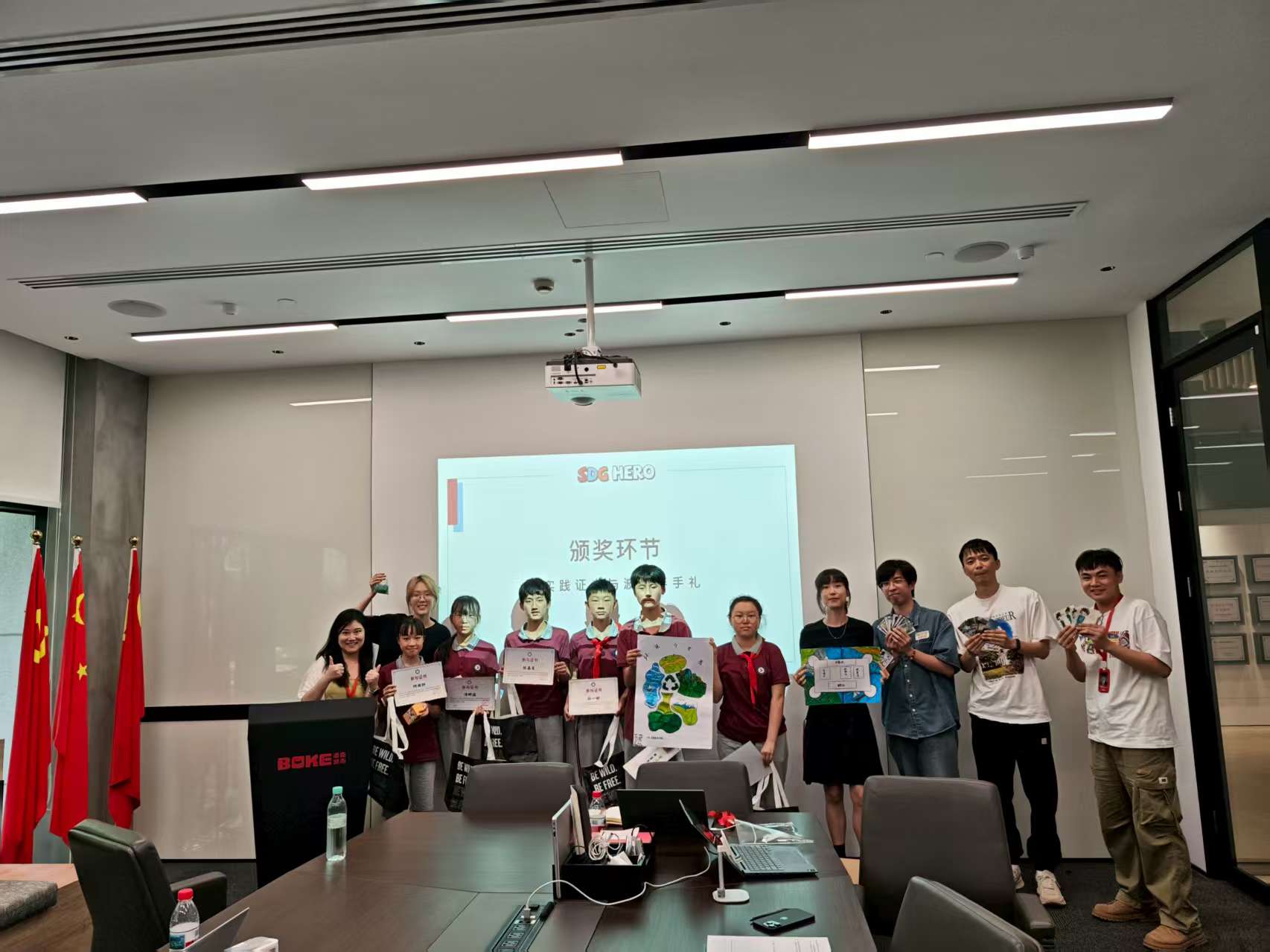 微信图片_2025-07-28_194152_004.jpg