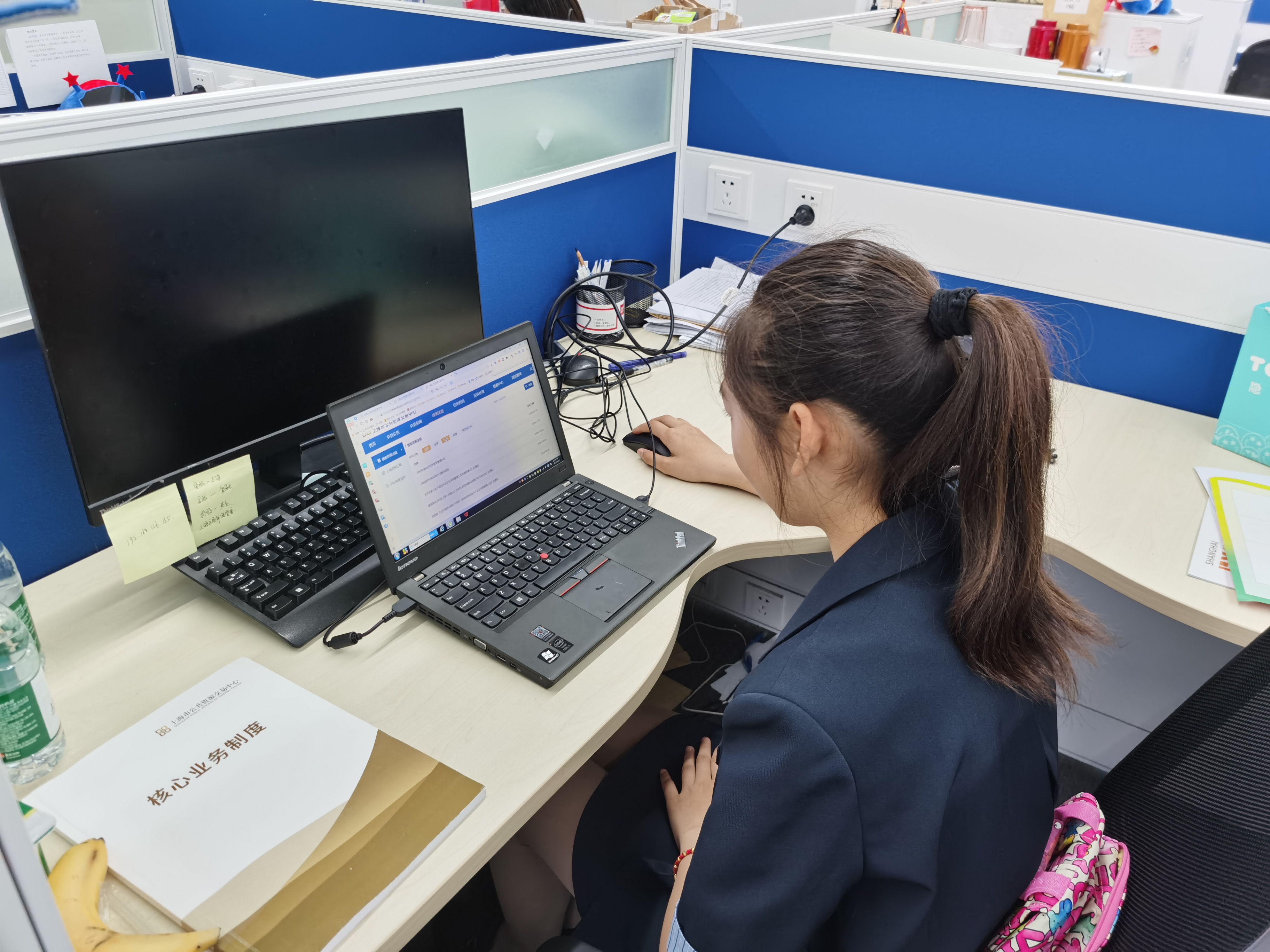 梅雅涵.jpg