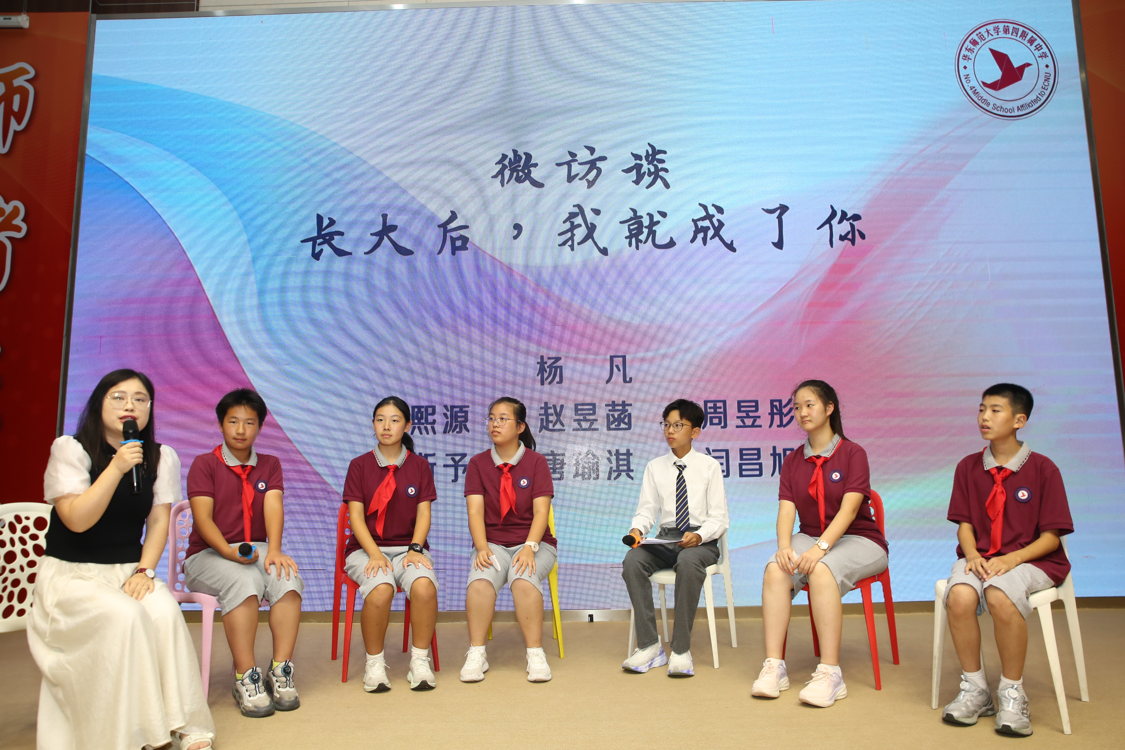 4T1A3895.jpg