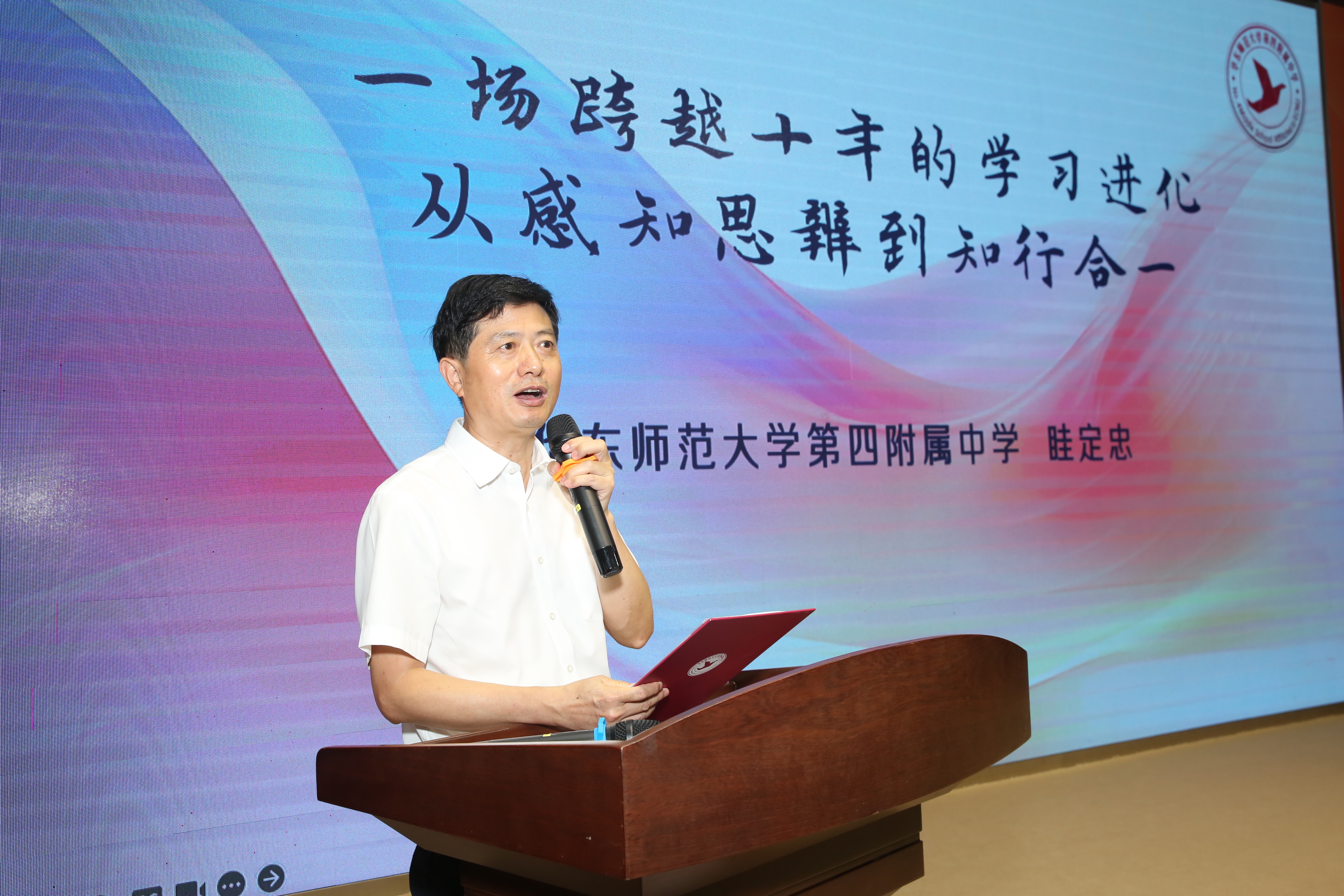 4T1A3838.jpg