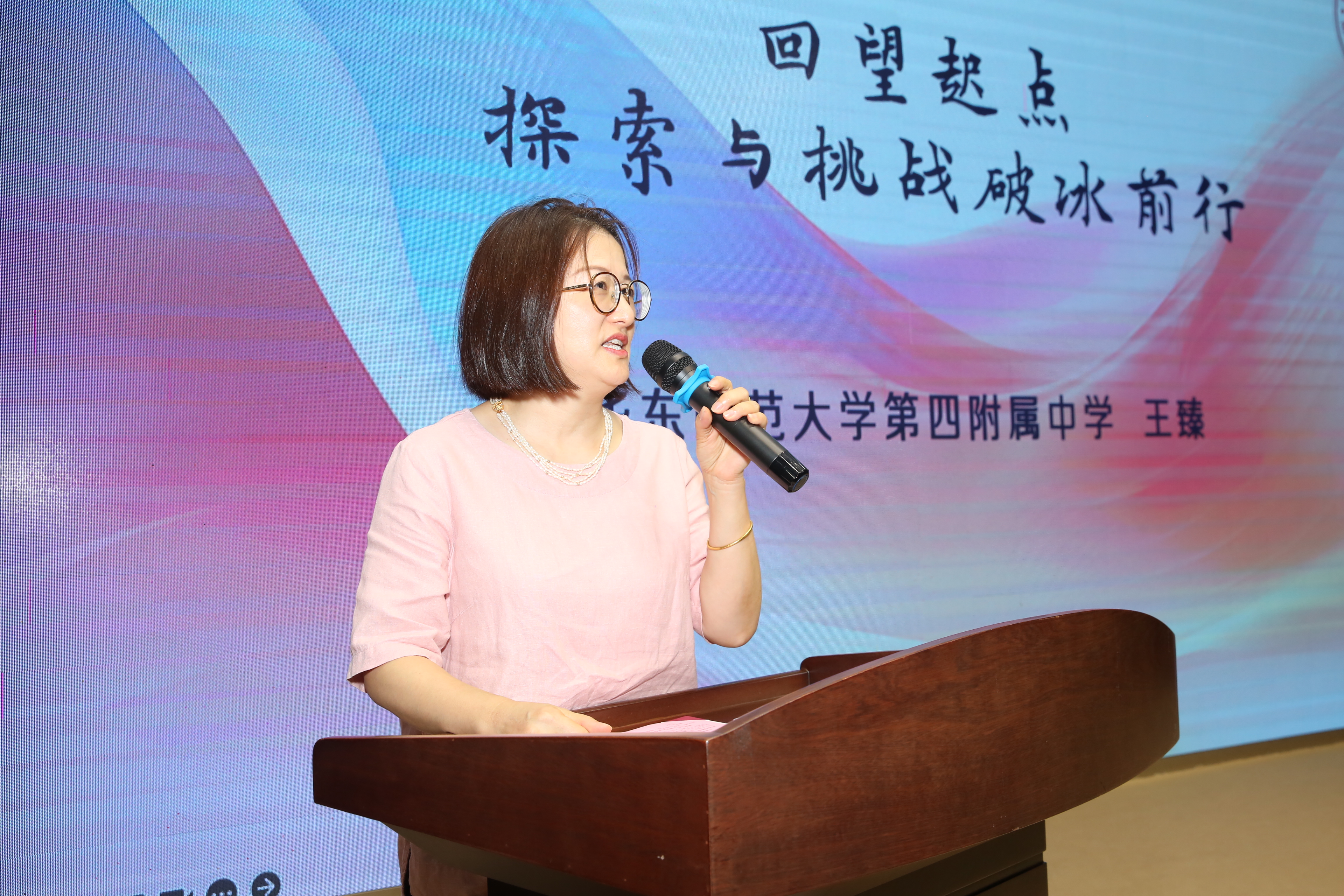 4T1A3817.jpg