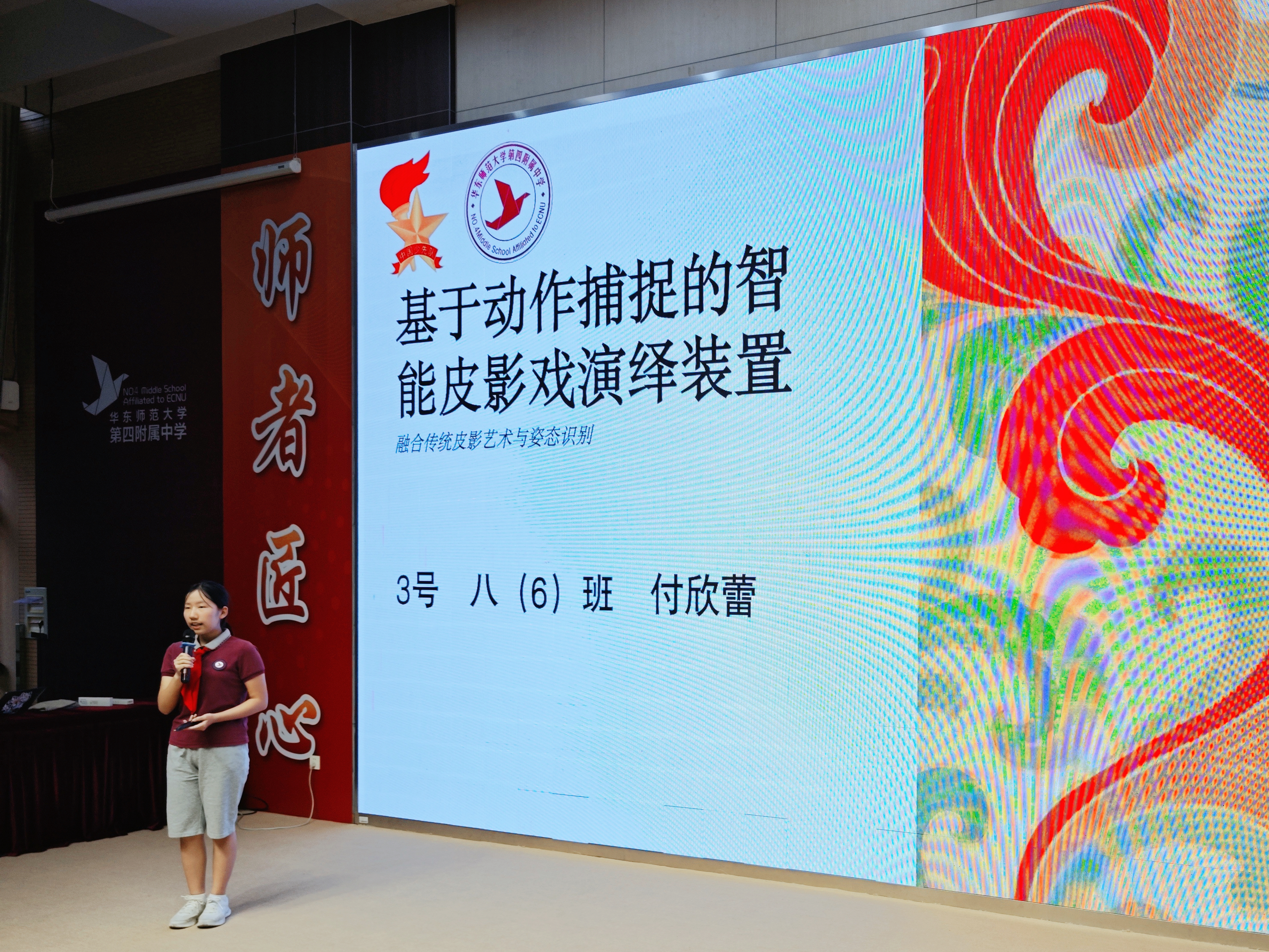 微信图片_20251013123158 - 副本.jpg 微信图片_20251013123158 - 副本.jpg