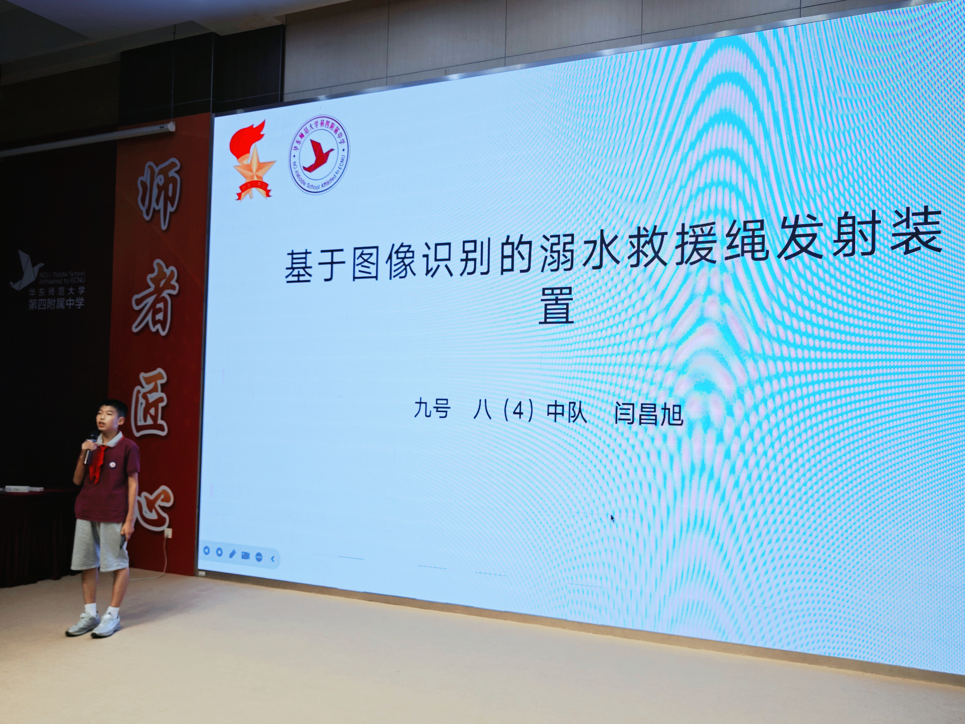 微信图片_20251013123311.jpg 微信图片_20251013123311.jpg