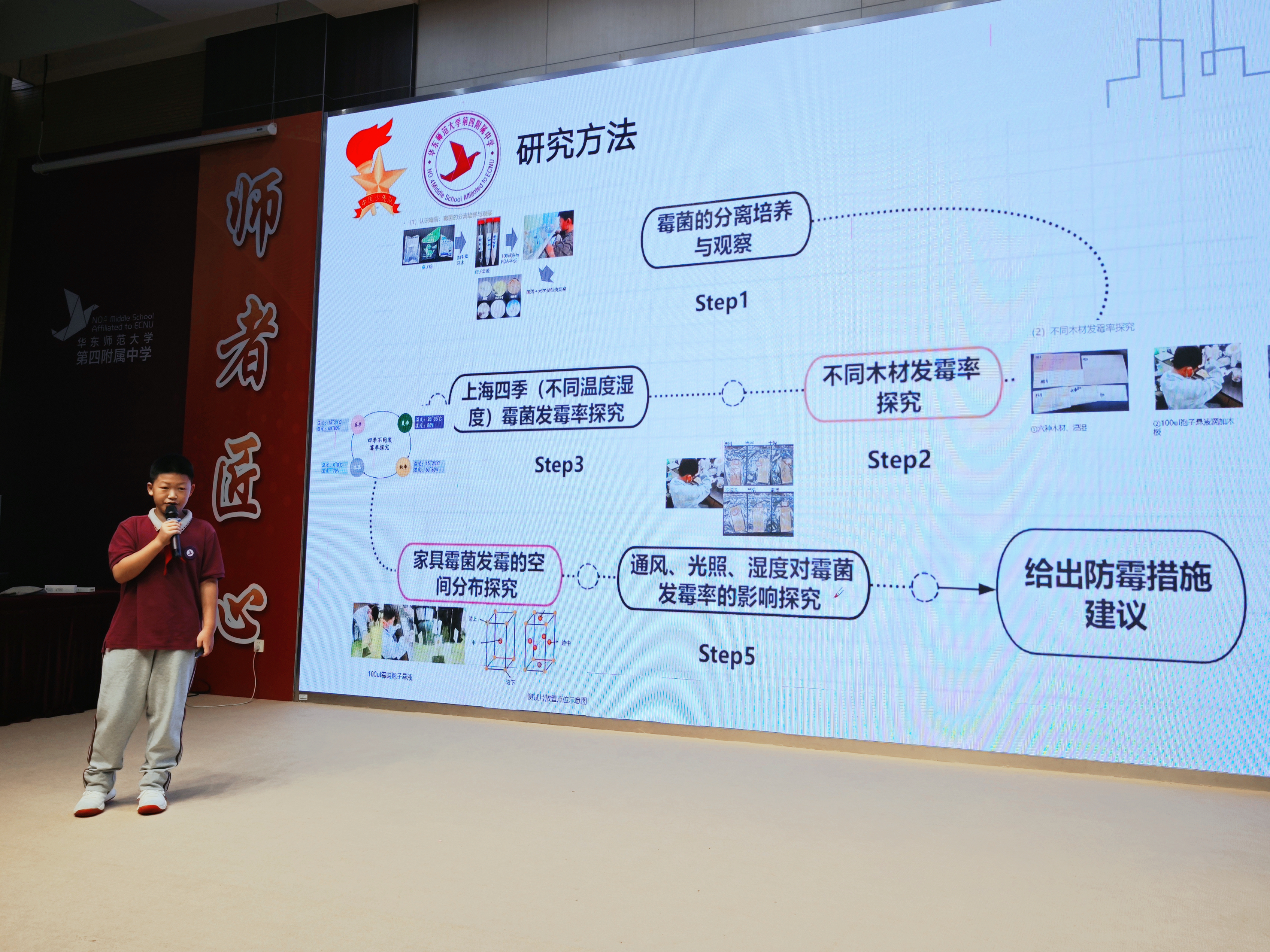 微信图片_20251013123222.jpg 微信图片_20251013123222.jpg