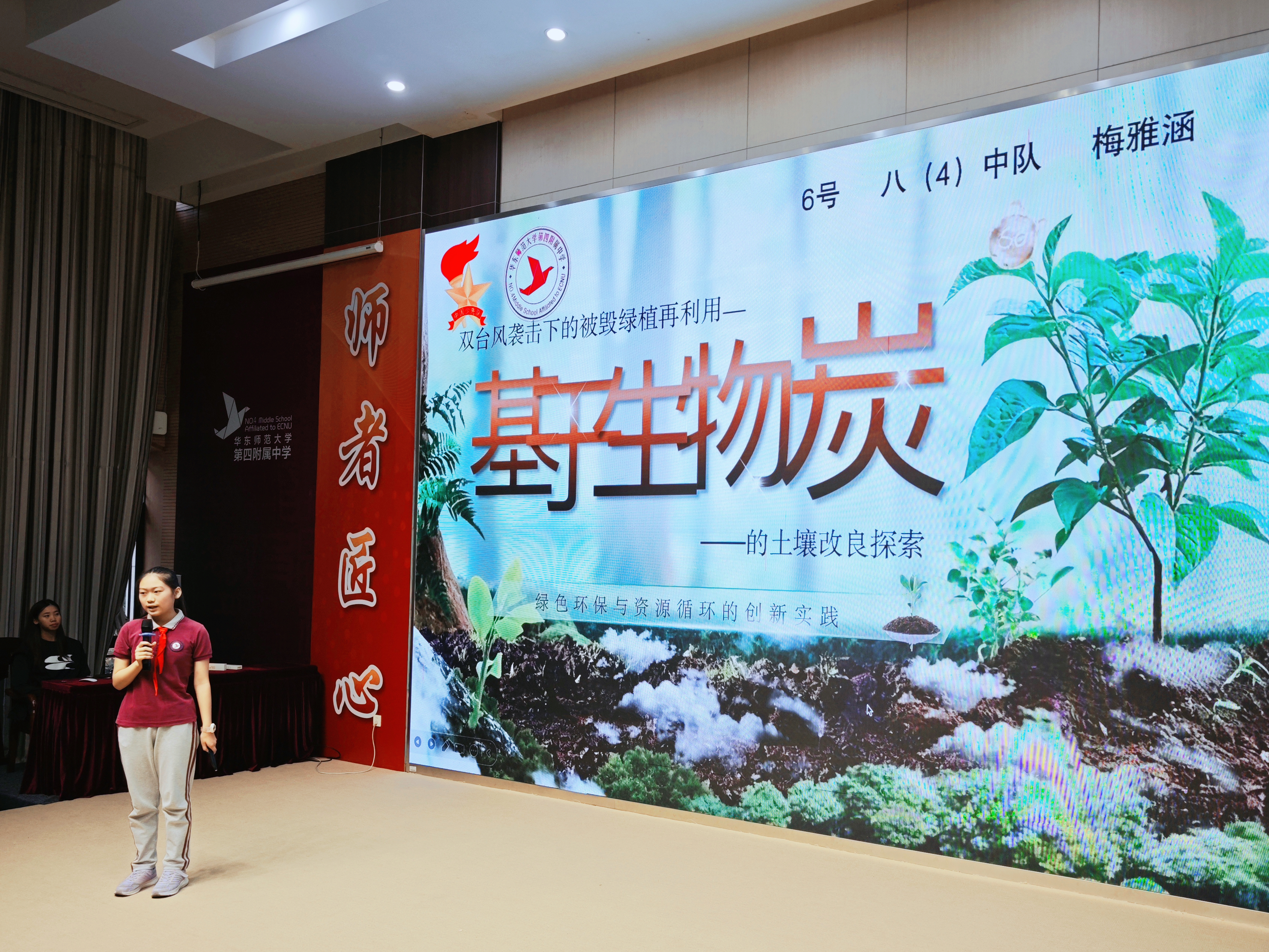 微信图片_20251013123232.jpg 微信图片_20251013123232.jpg