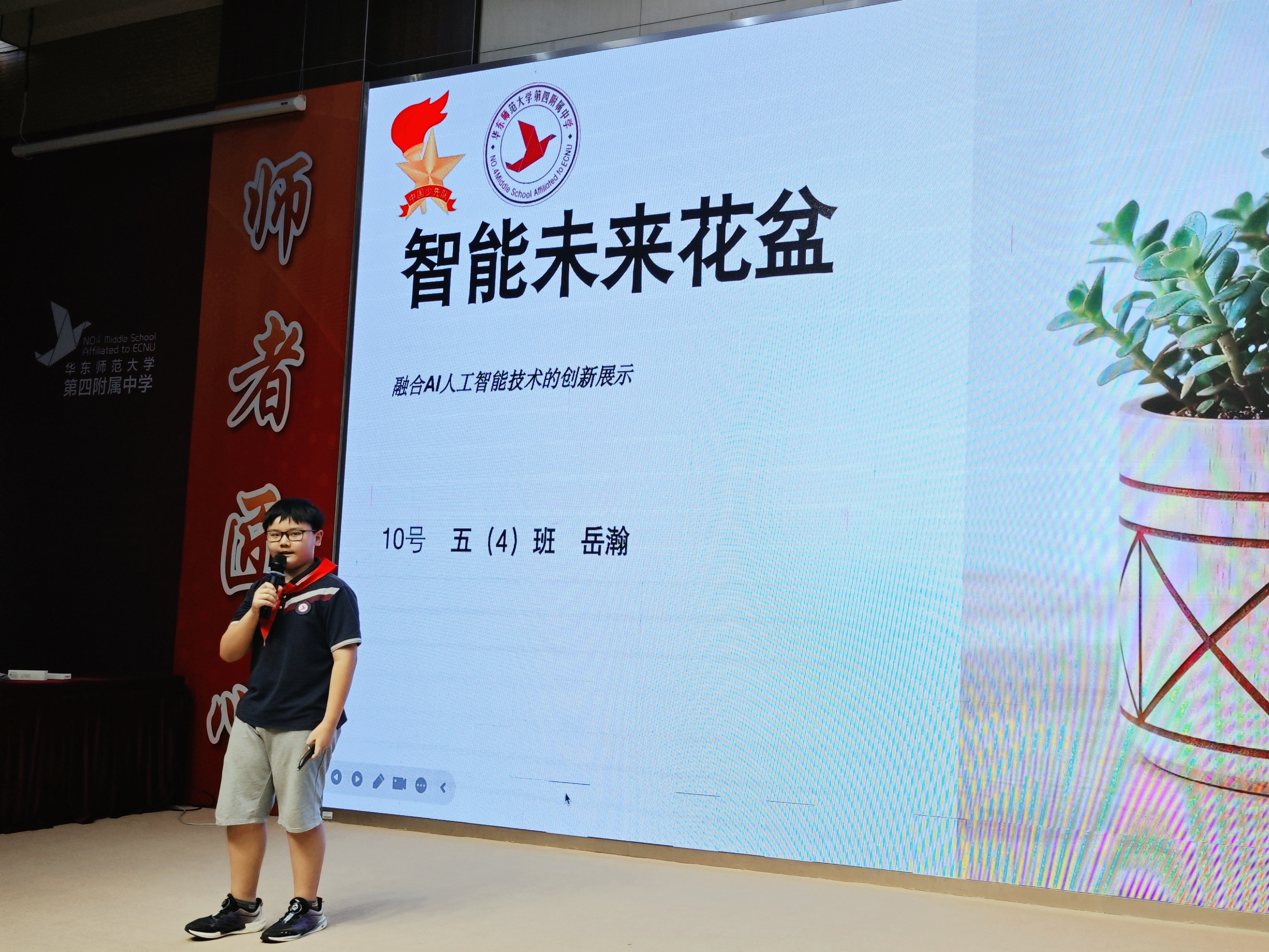 微信图片_20251013123328.jpg 微信图片_20251013123328.jpg