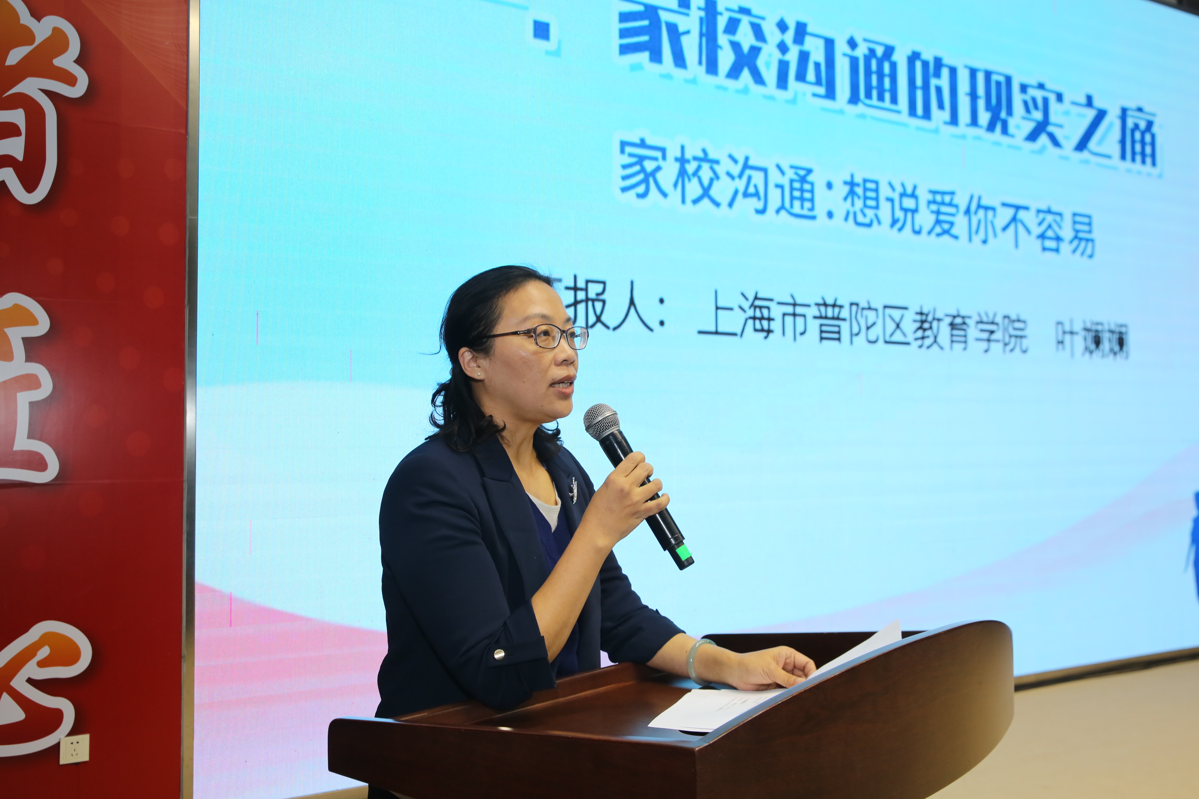 4T1A4064.jpg 4T1A4064.jpg