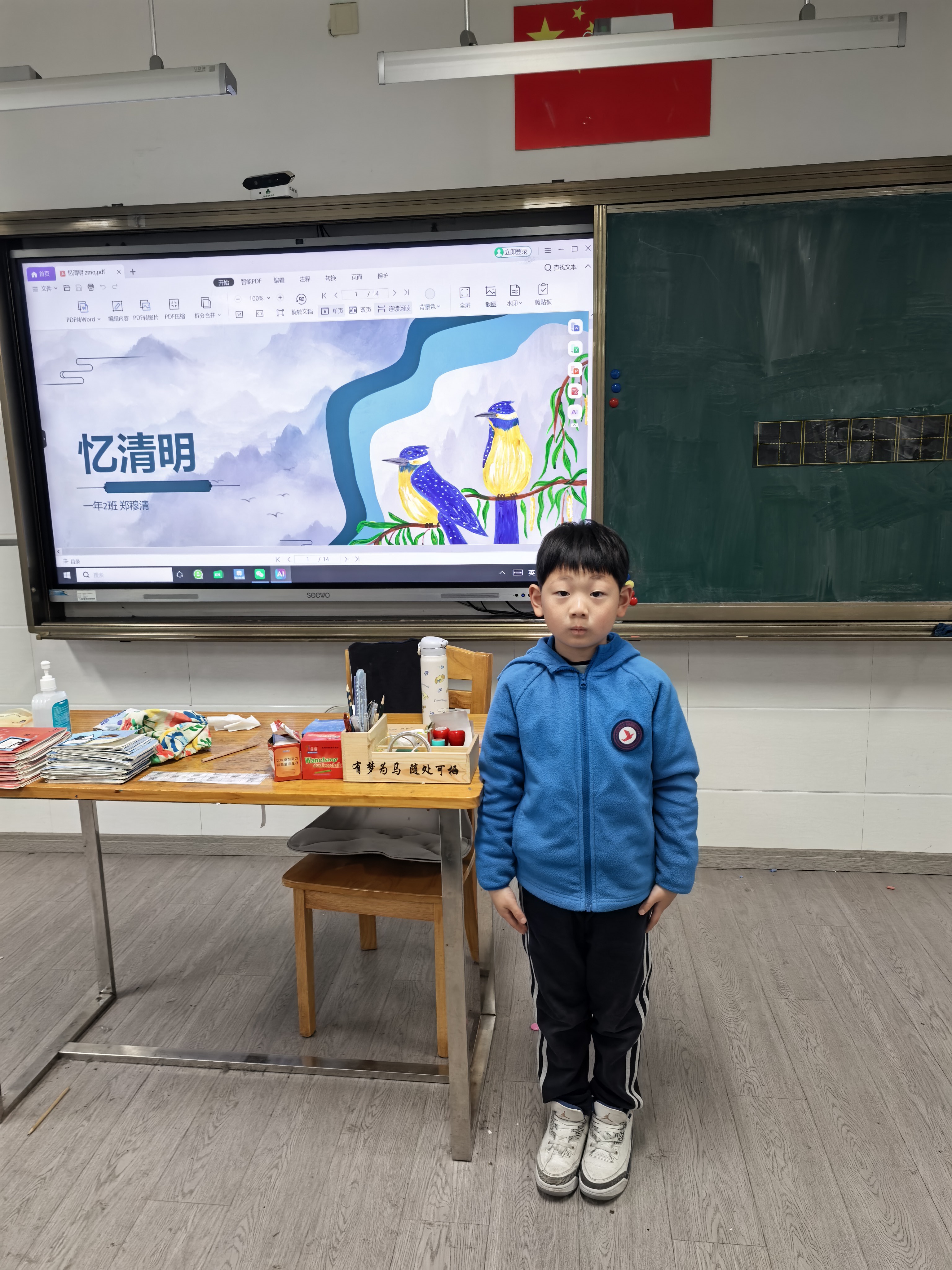 微信图片_20260330091943_50_395.jpg 微信图片_20260330091943_50_395.jpg