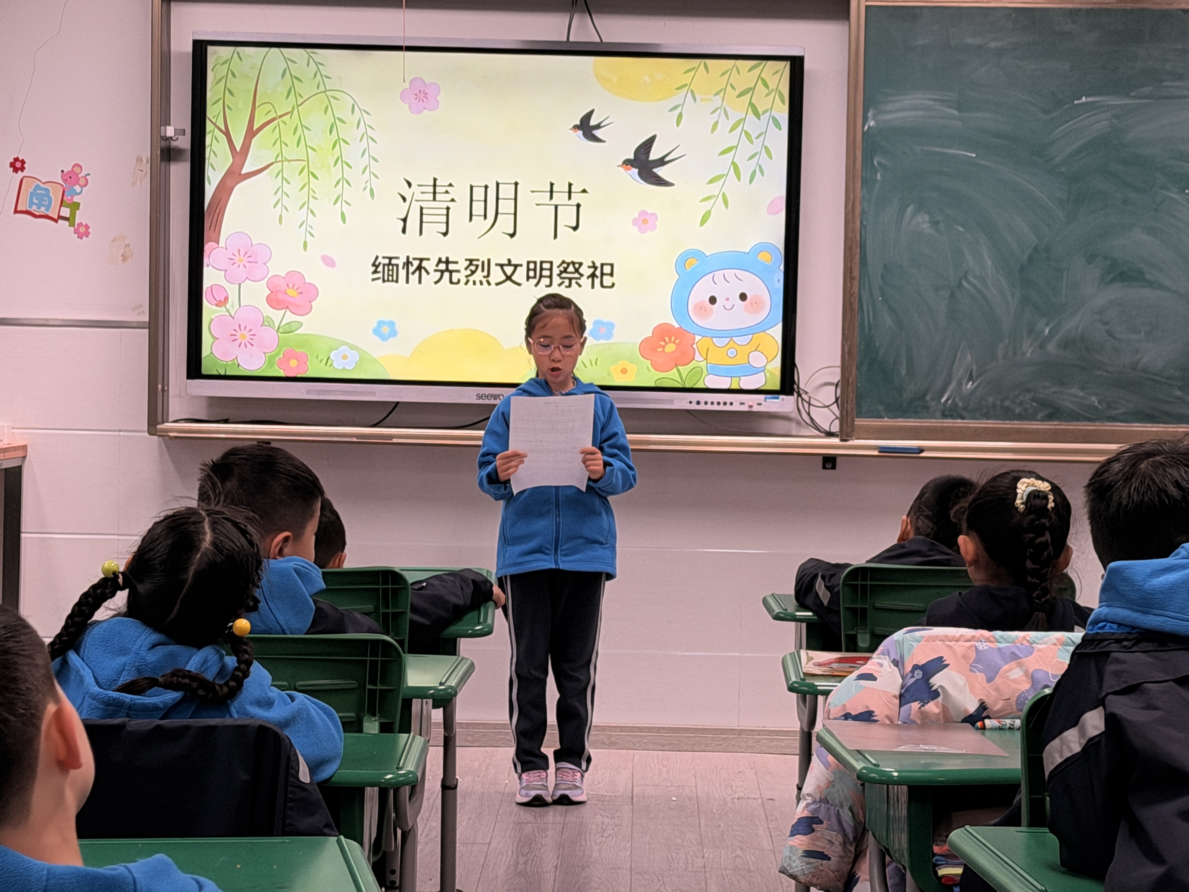 微信图片_20260330091909_43_395.jpg 微信图片_20260330091909_43_395.jpg