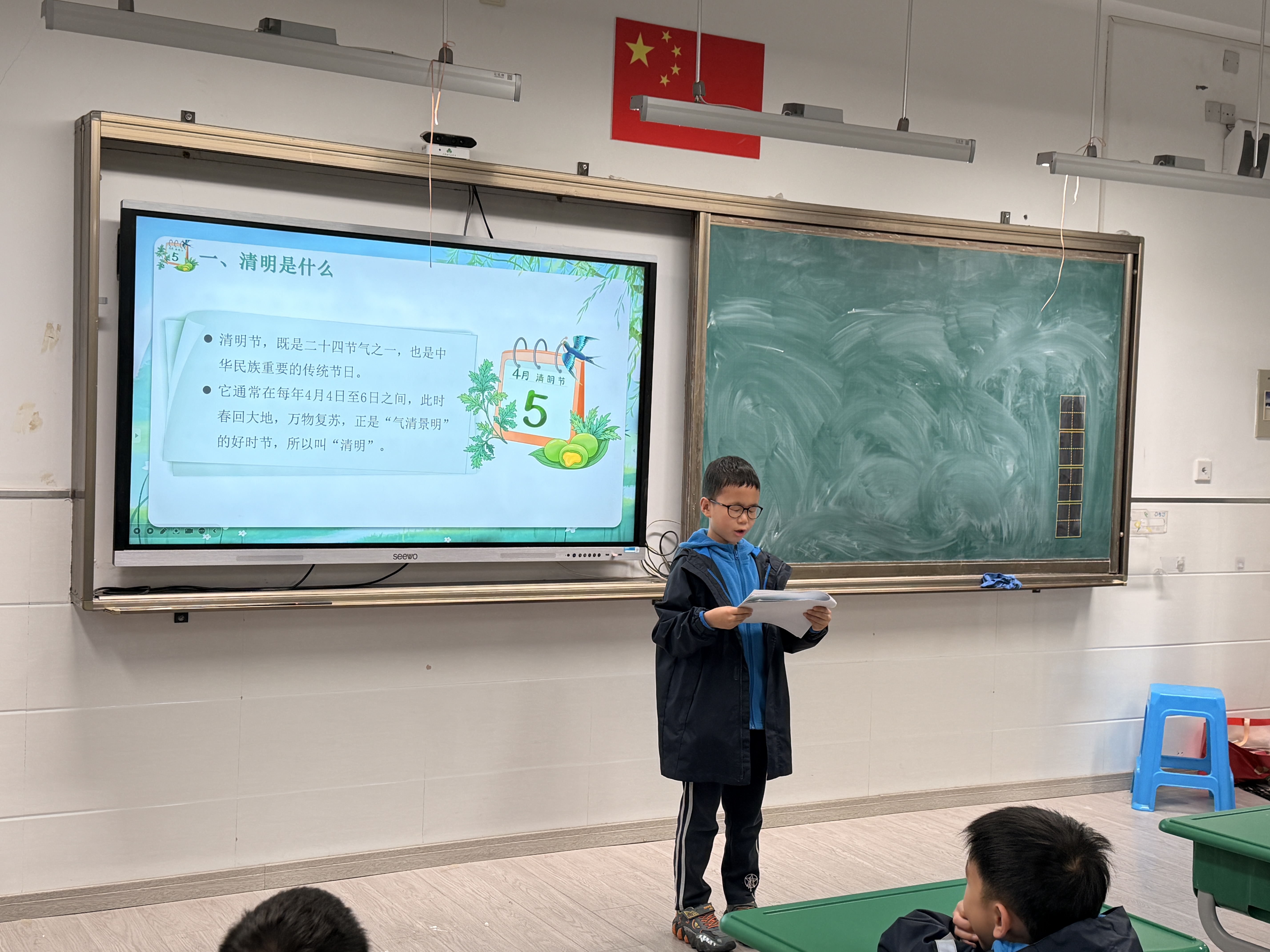 微信图片_20260330091909_42_395.jpg 微信图片_20260330091909_42_395.jpg