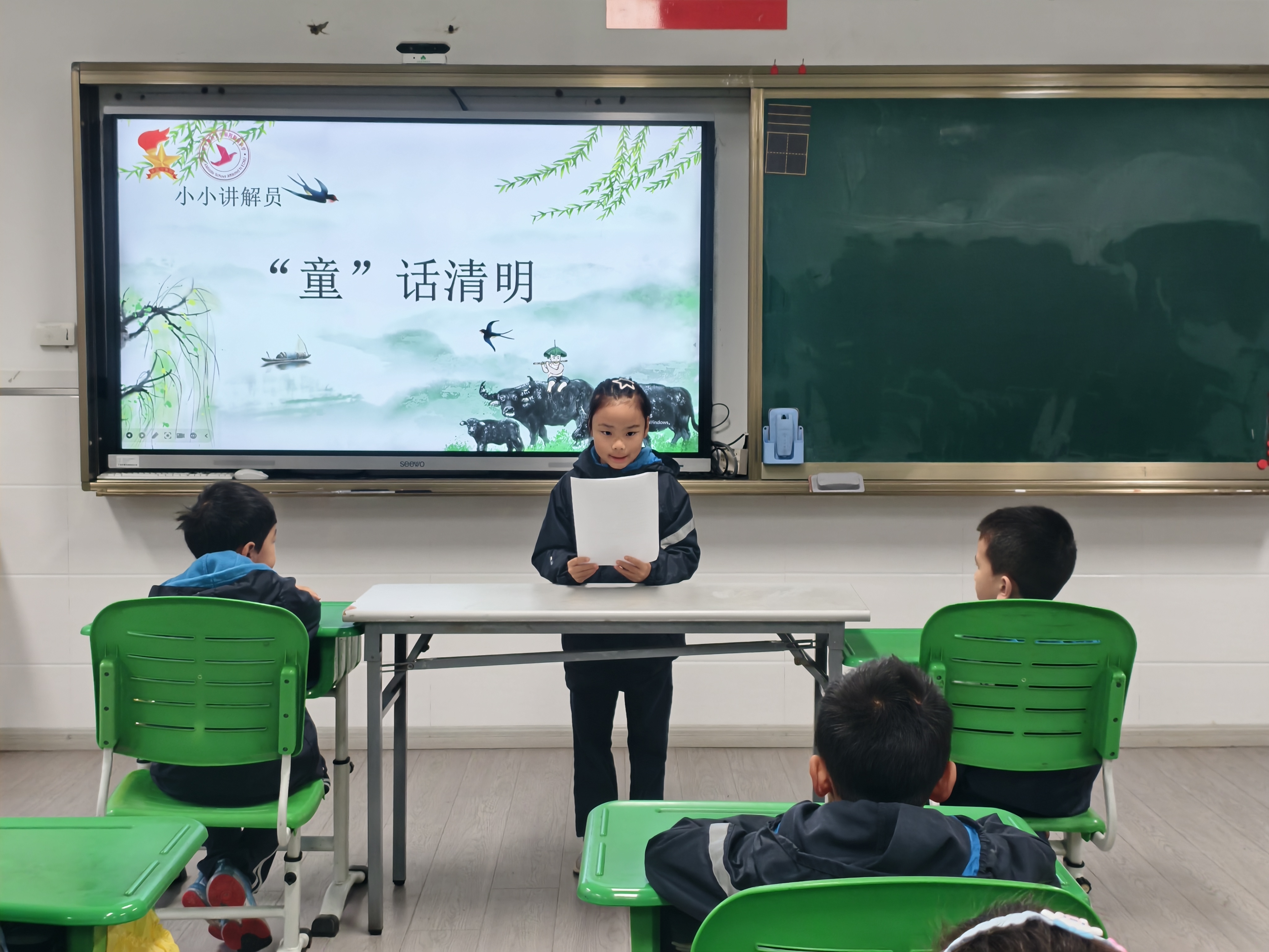 微信图片_20260330090350_36_249.jpg 微信图片_20260330090350_36_249.jpg