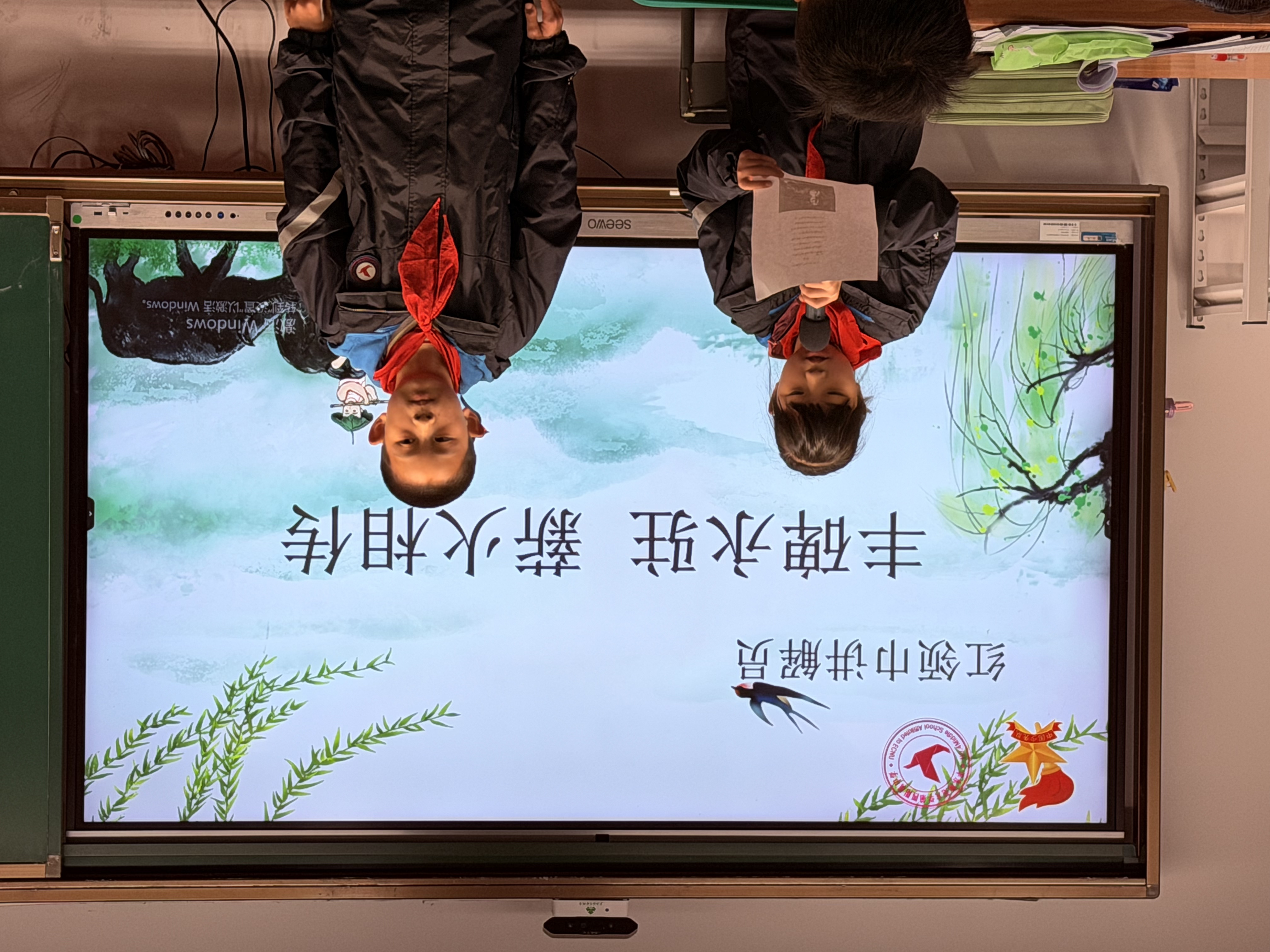 微信图片_2026-03-30_103157_314.jpg 微信图片_2026-03-30_103157_314.jpg