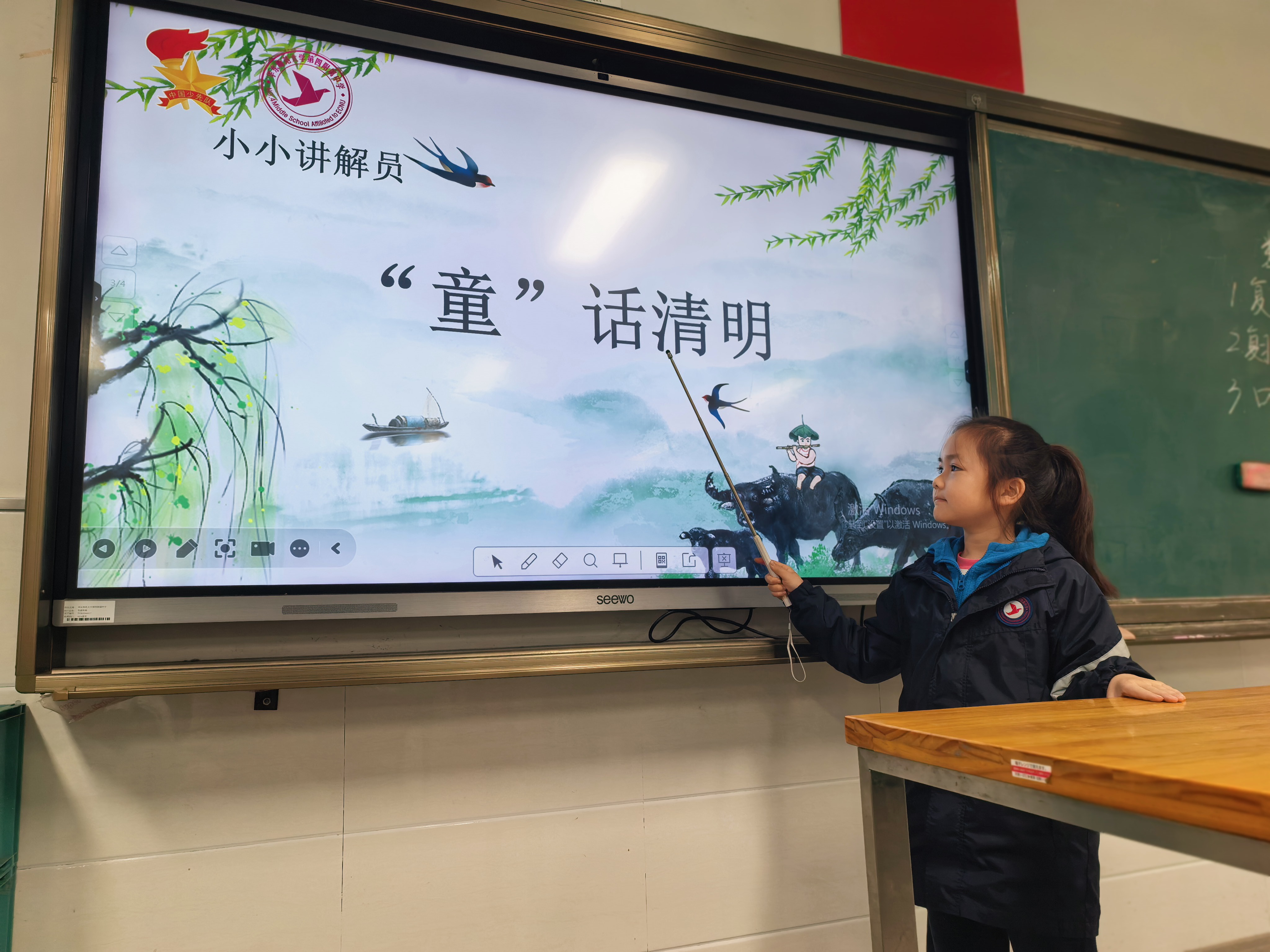 微信图片_20260330091815_38_395.jpg 微信图片_20260330091815_38_395.jpg