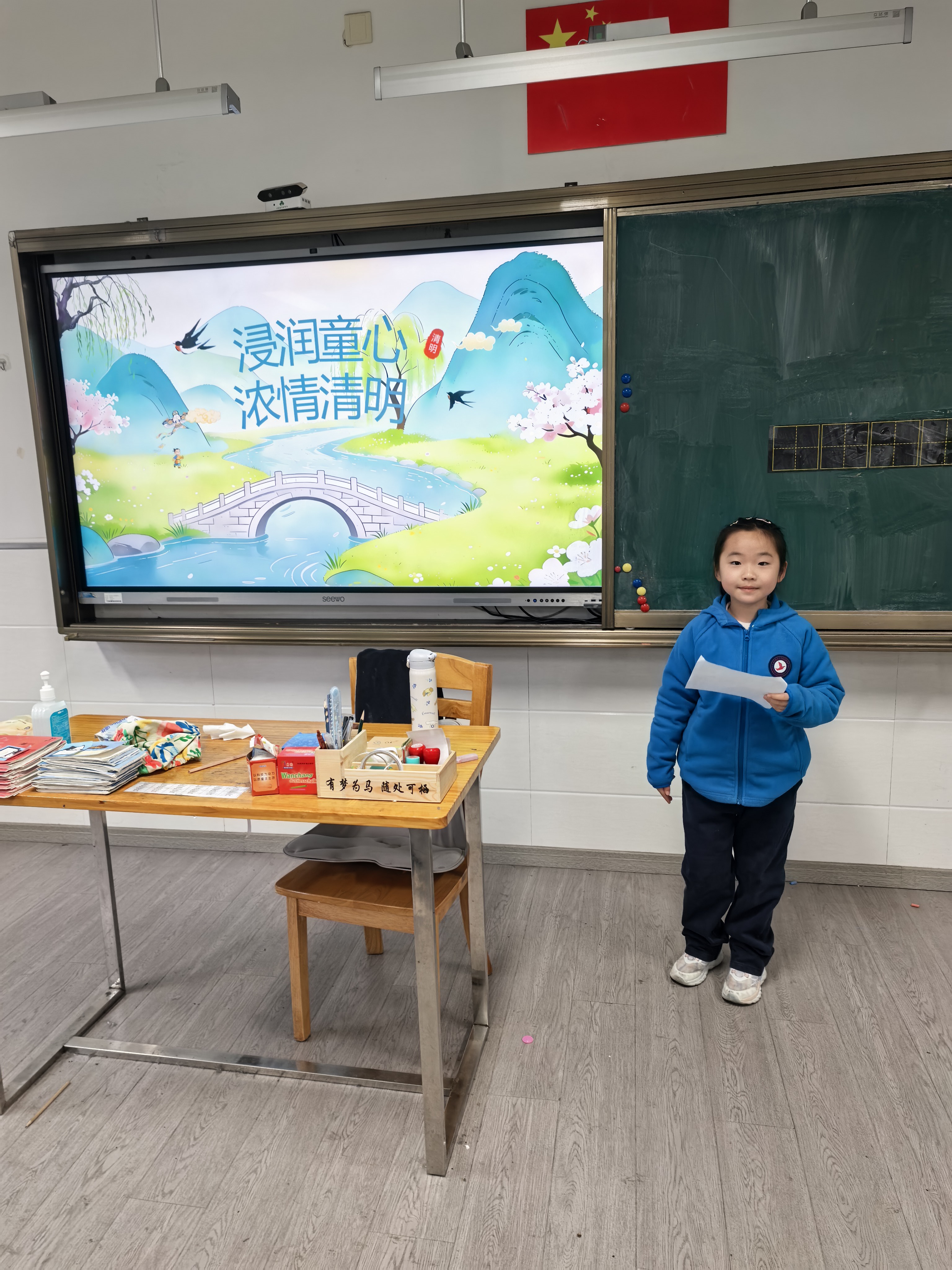 微信图片_20260330091941_48_395.jpg 微信图片_20260330091941_48_395.jpg