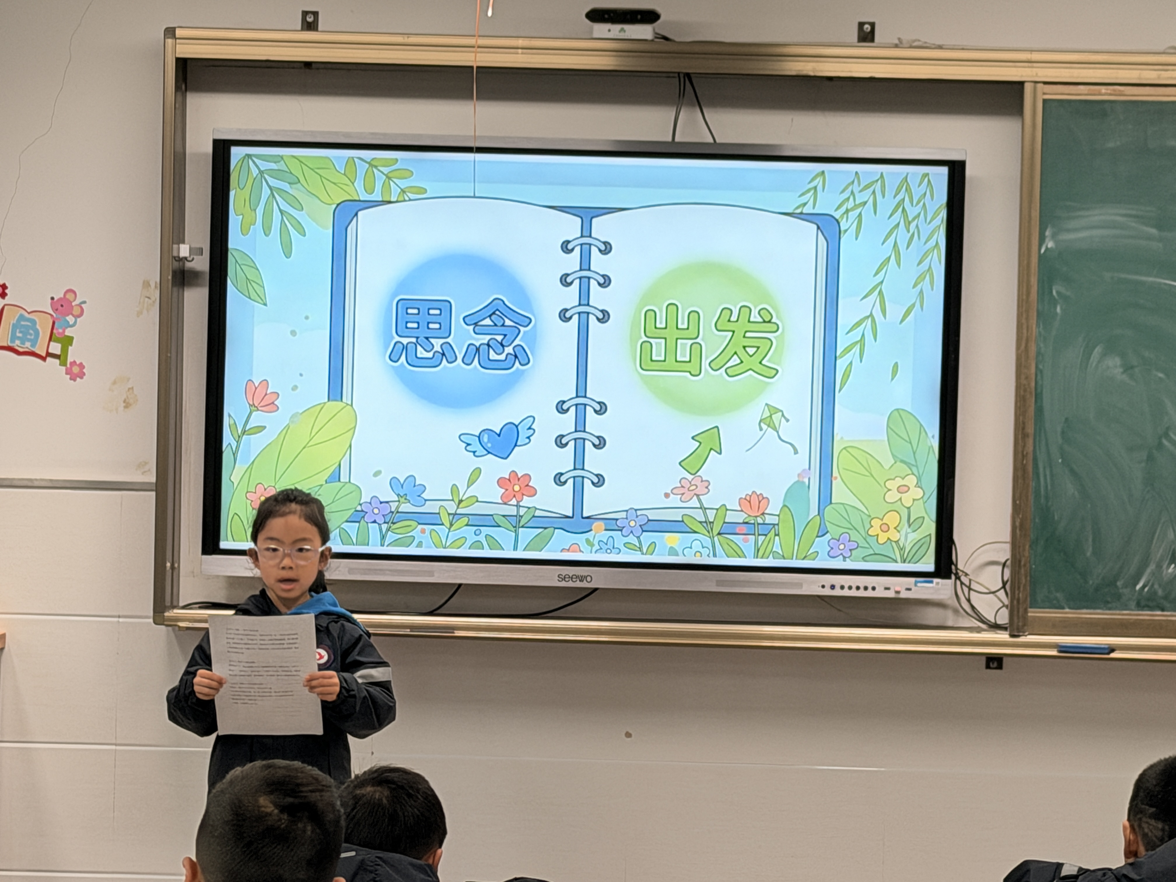 微信图片_20260330091911_45_395.jpg 微信图片_20260330091911_45_395.jpg