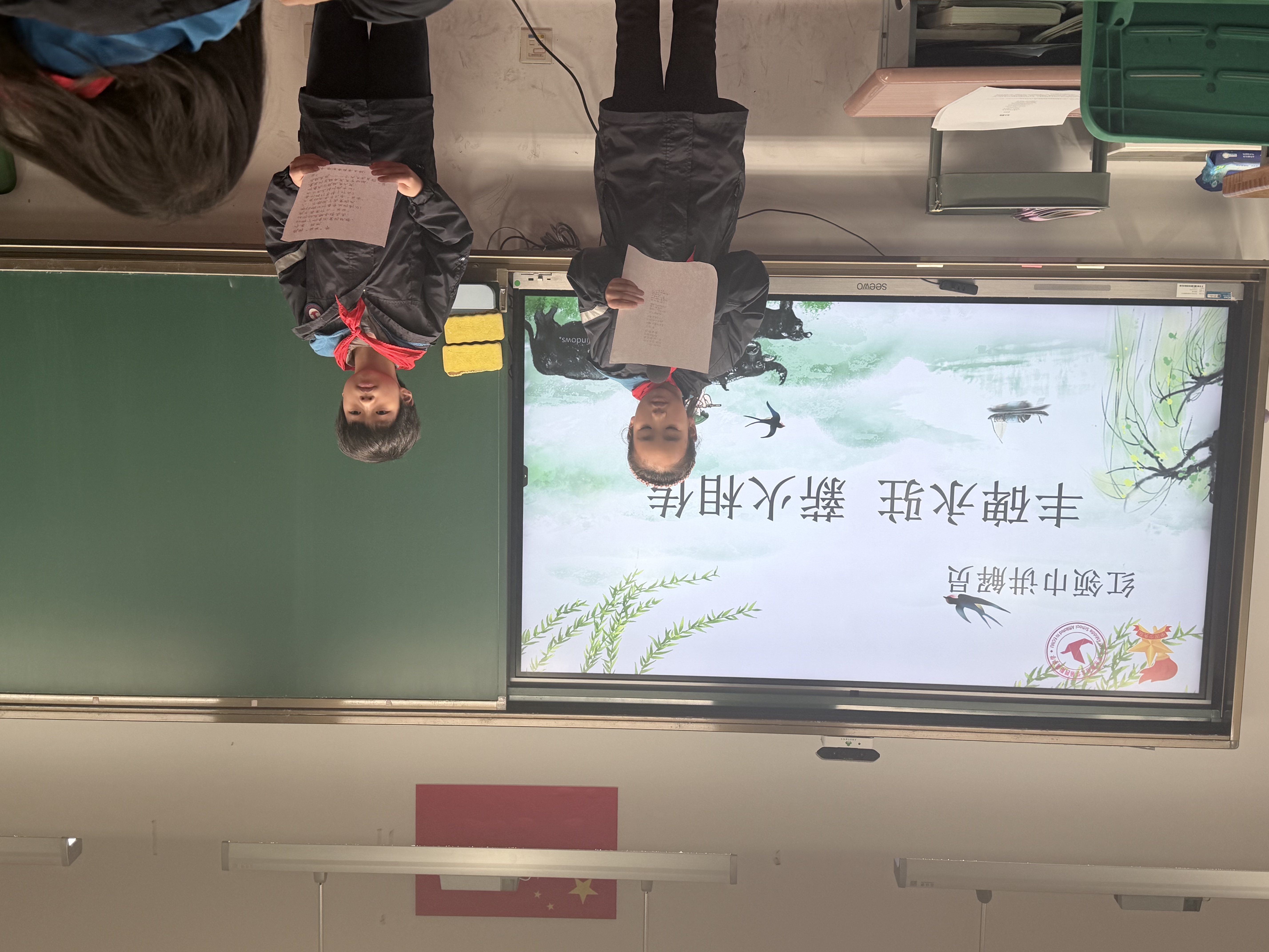 微信图片_2026-03-30_103139_791.jpg 微信图片_2026-03-30_103139_791.jpg