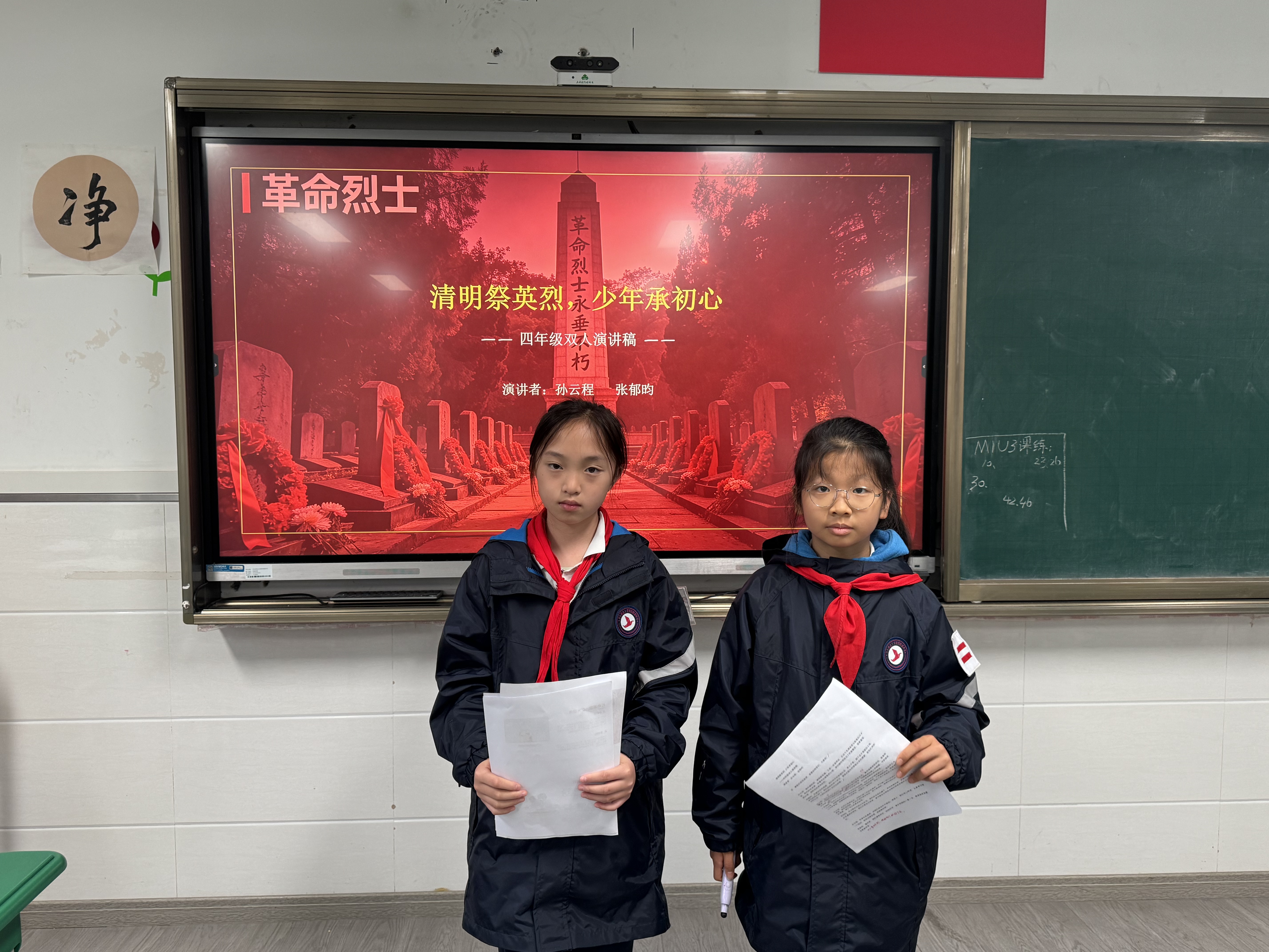 微信图片_2026-03-30_103212_004.jpg 微信图片_2026-03-30_103212_004.jpg