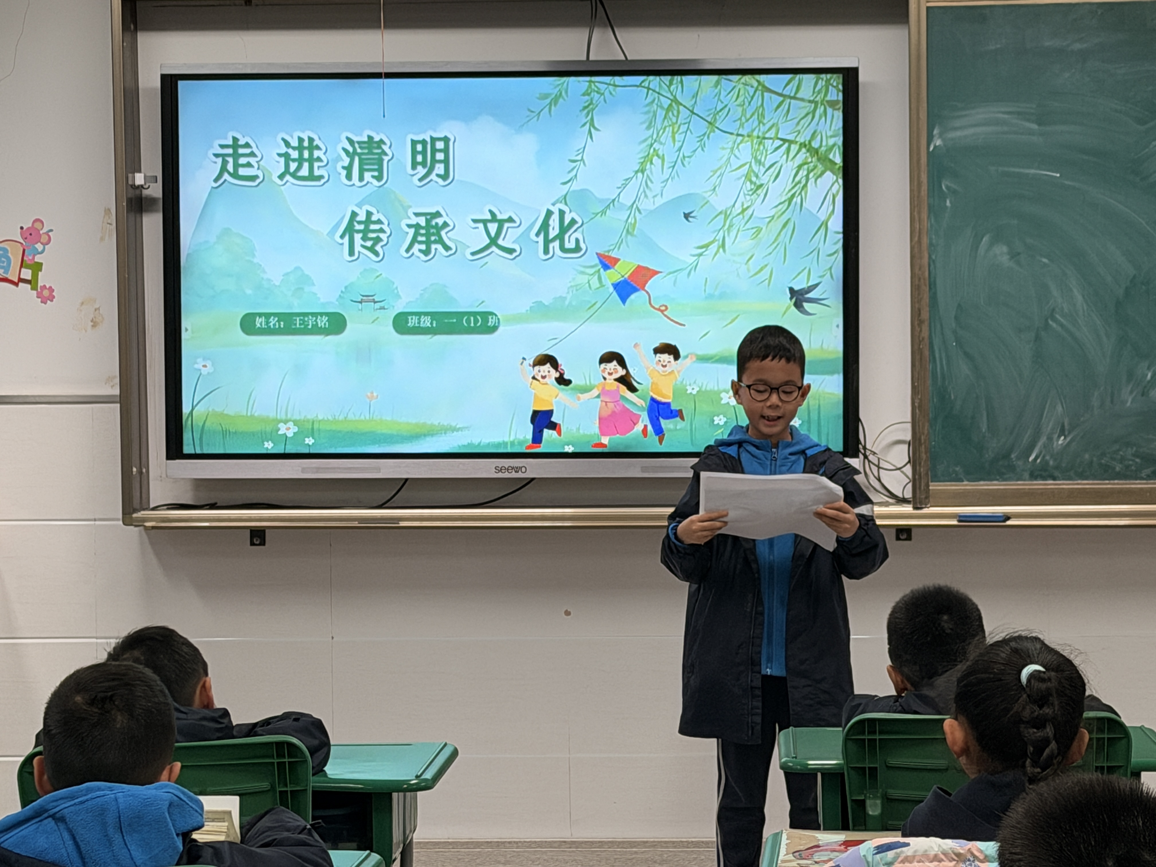 微信图片_20260330091908_41_395.jpg 微信图片_20260330091908_41_395.jpg