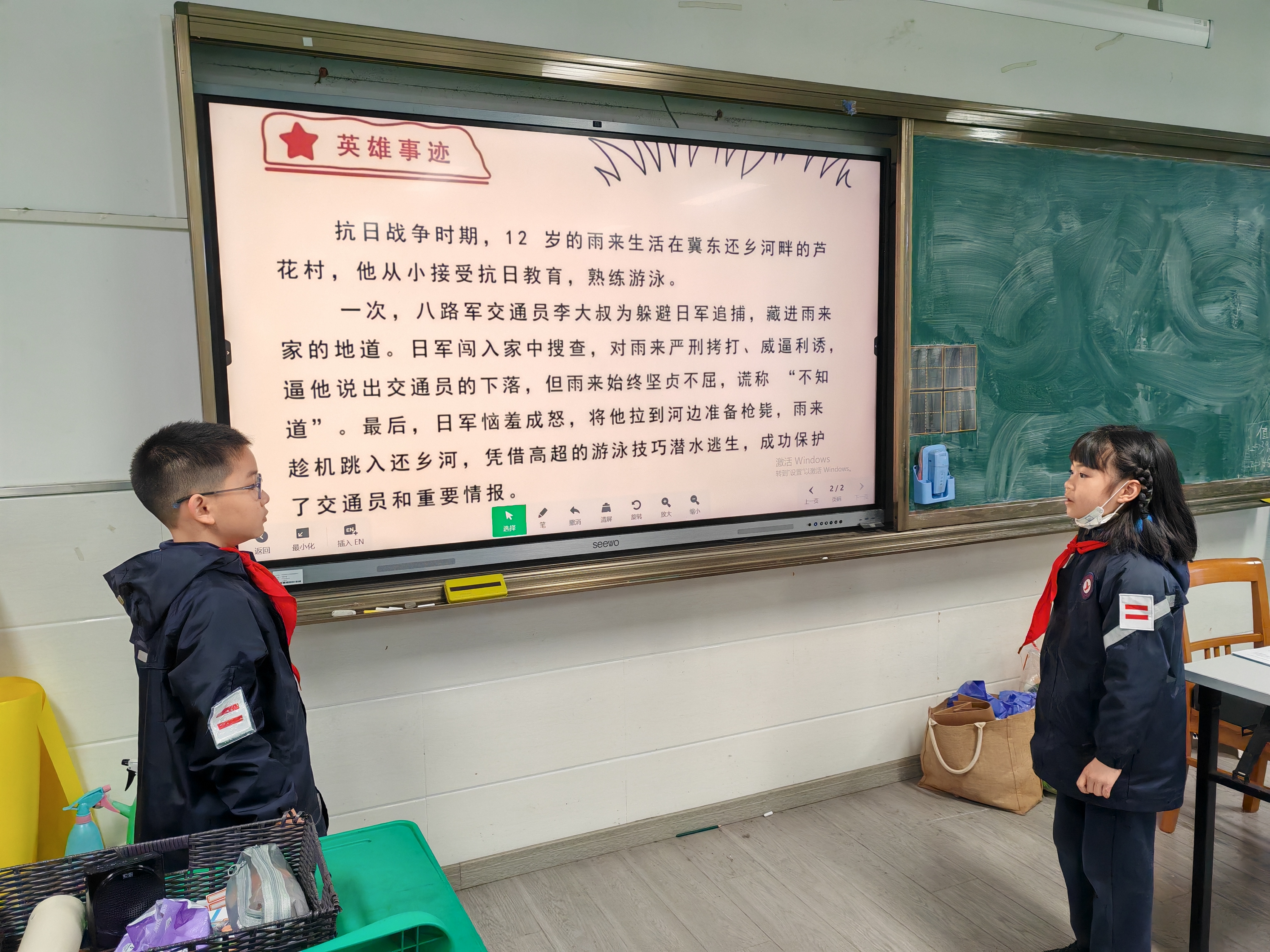 微信图片_20260330091912_494_362.jpg 微信图片_20260330091912_494_362.jpg