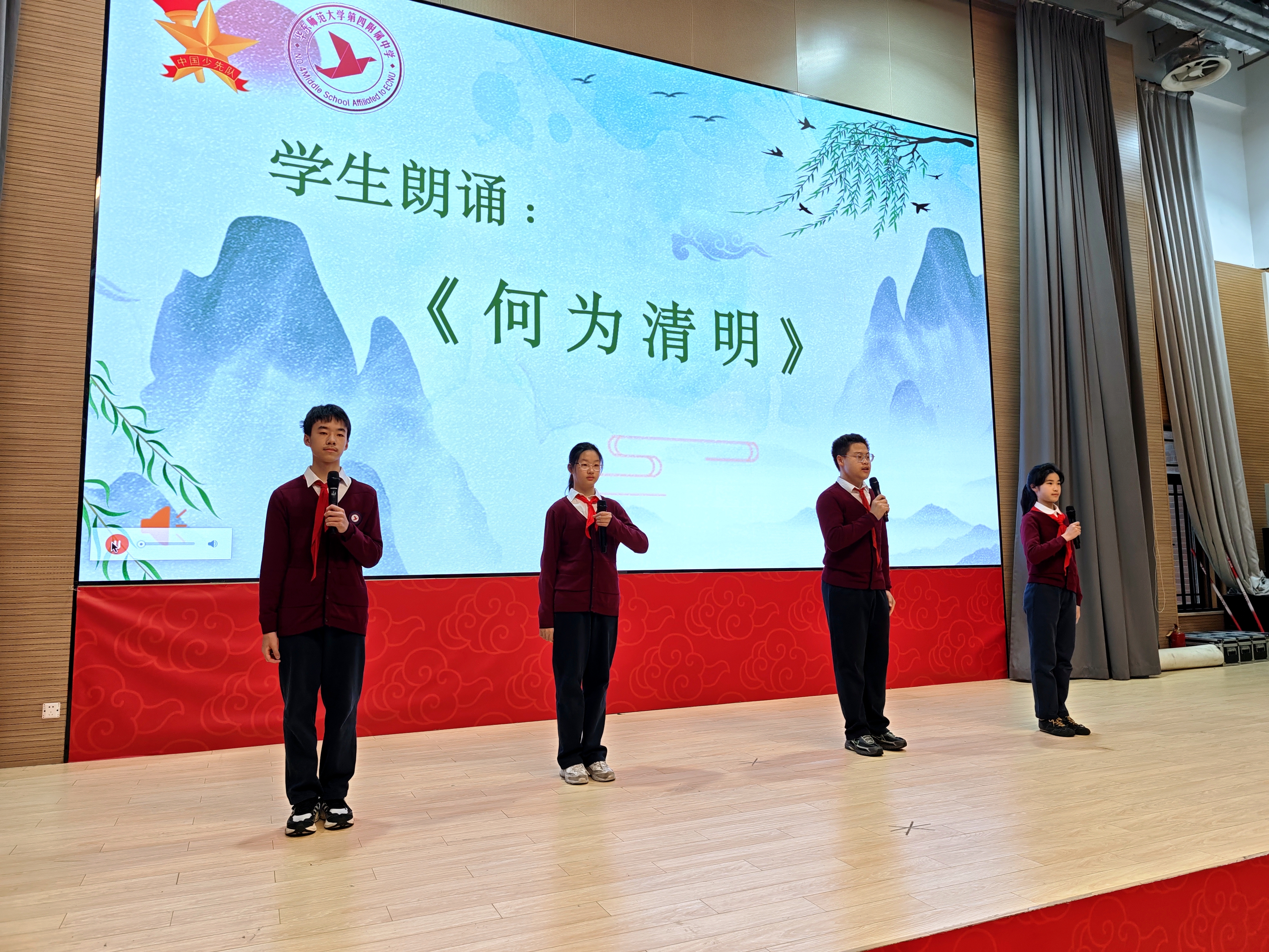 微信图片_20260330090524_920_33.jpg 微信图片_20260330090524_920_33.jpg