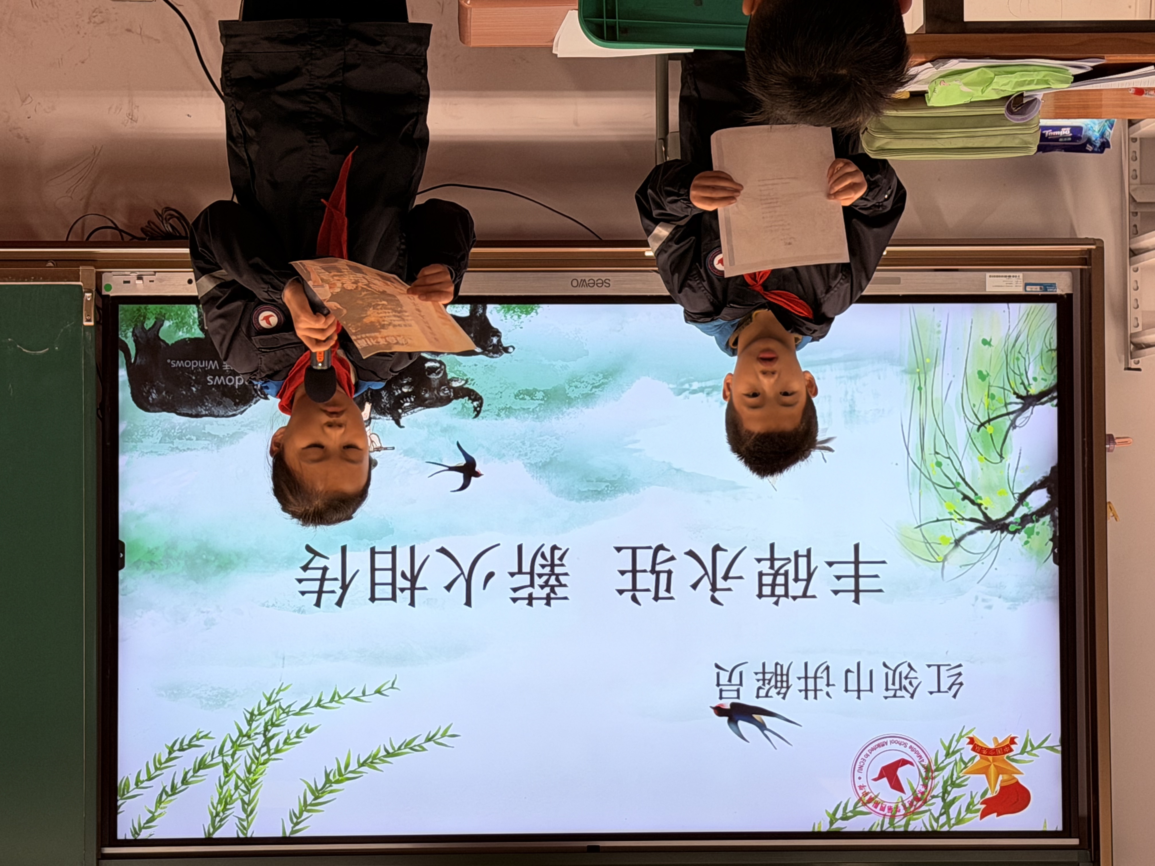 微信图片_2026-03-30_103203_062.jpg 微信图片_2026-03-30_103203_062.jpg