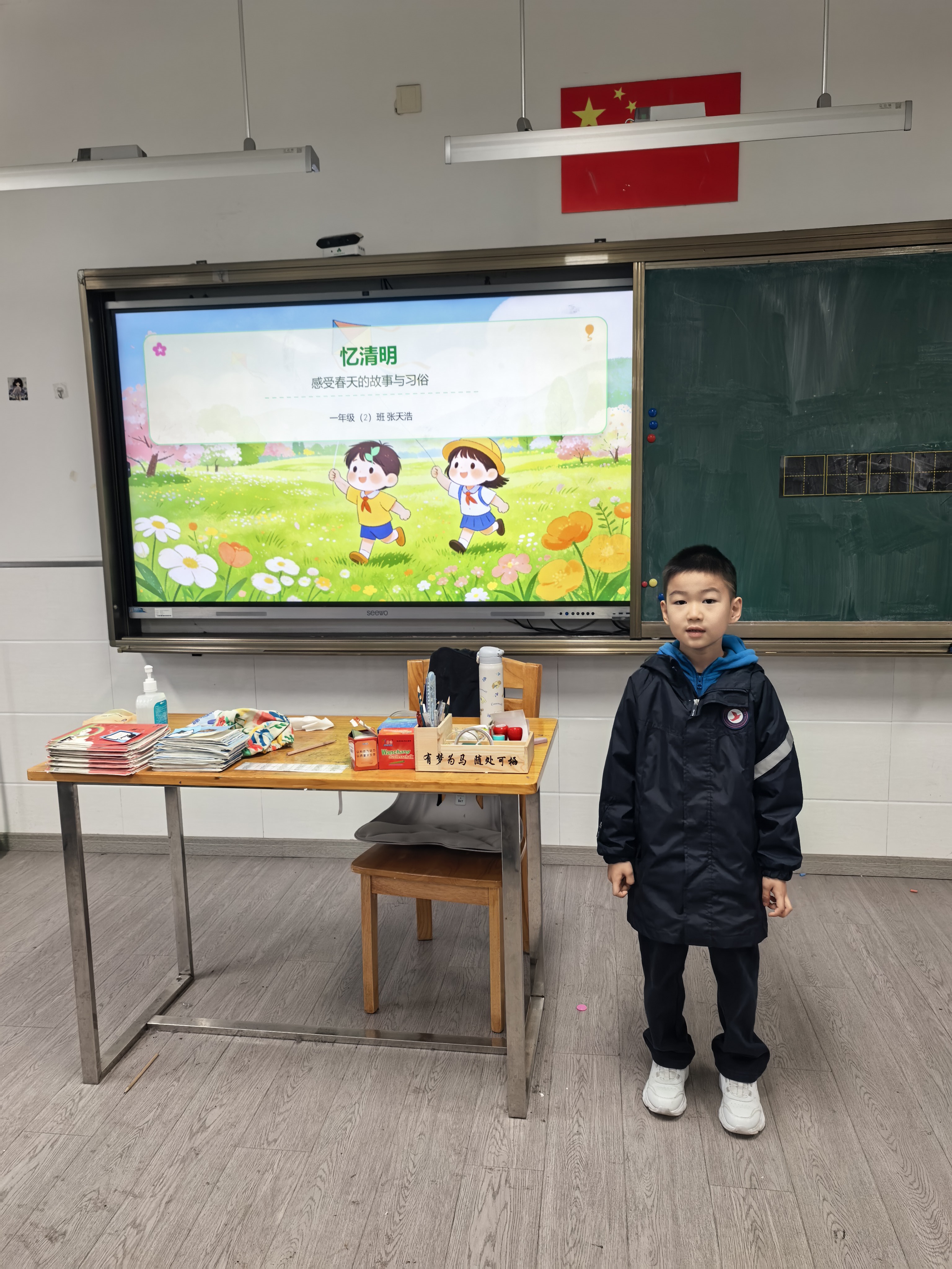 微信图片_20260330091944_52_395.jpg 微信图片_20260330091944_52_395.jpg