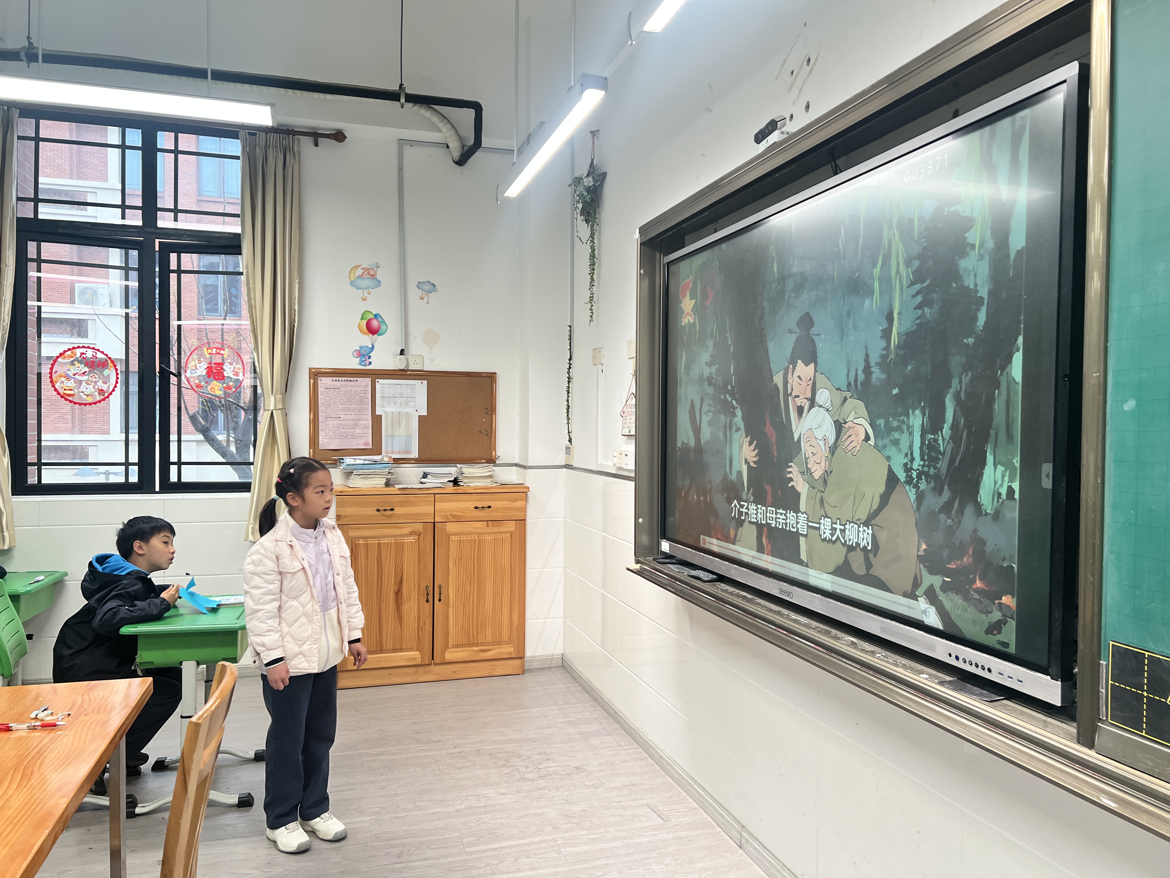 微信图片_20260330090327_34_249.jpg 微信图片_20260330090327_34_249.jpg