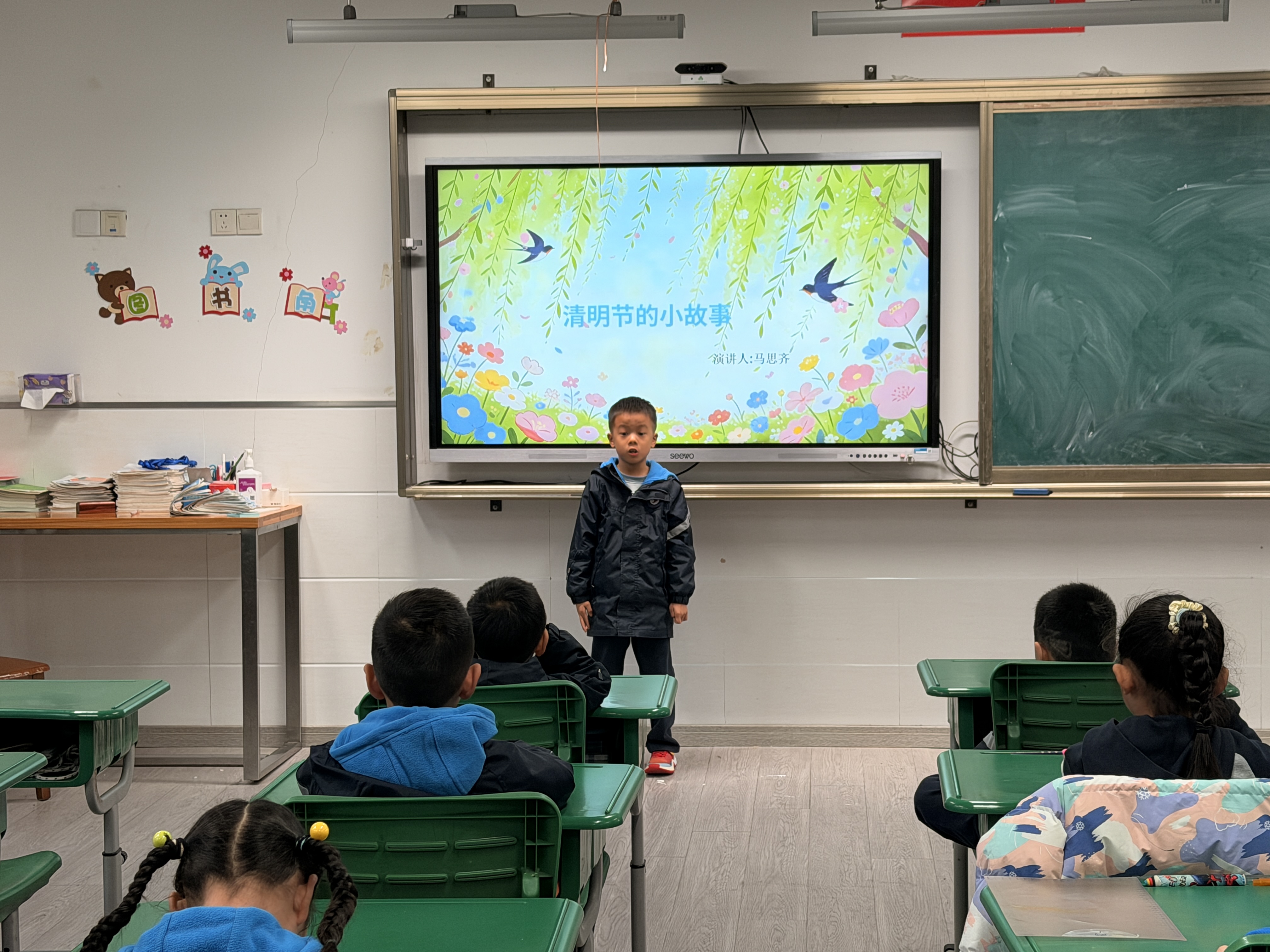 微信图片_20260330091910_44_395.jpg 微信图片_20260330091910_44_395.jpg