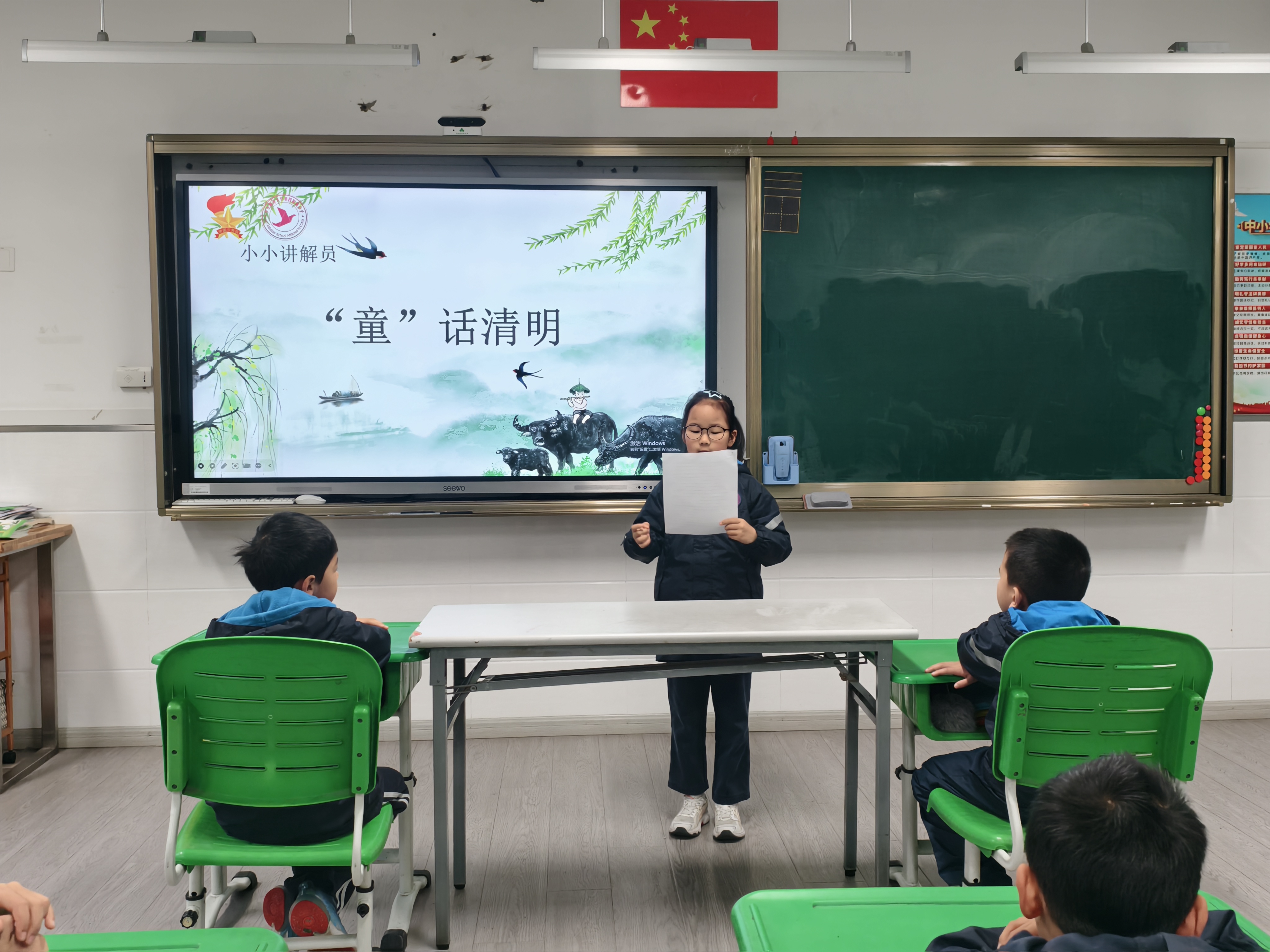 微信图片_20260330090351_37_249.jpg 微信图片_20260330090351_37_249.jpg