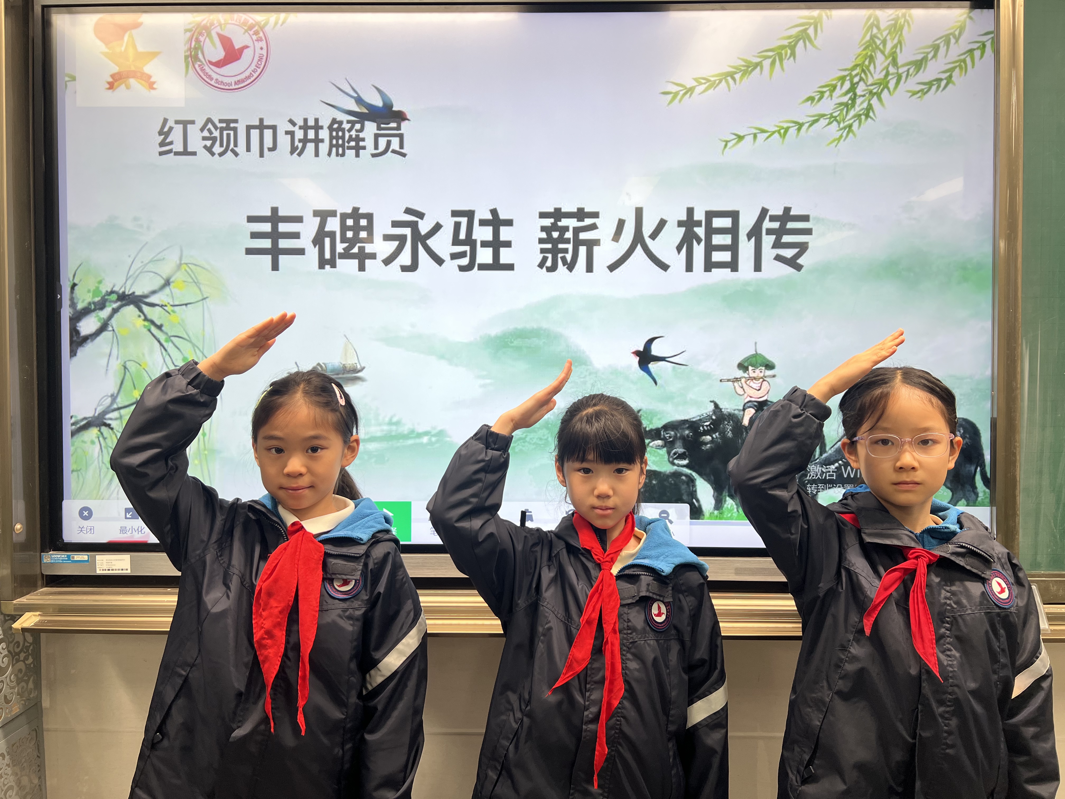 微信图片_20260330081516_491_362.jpg 微信图片_20260330081516_491_362.jpg