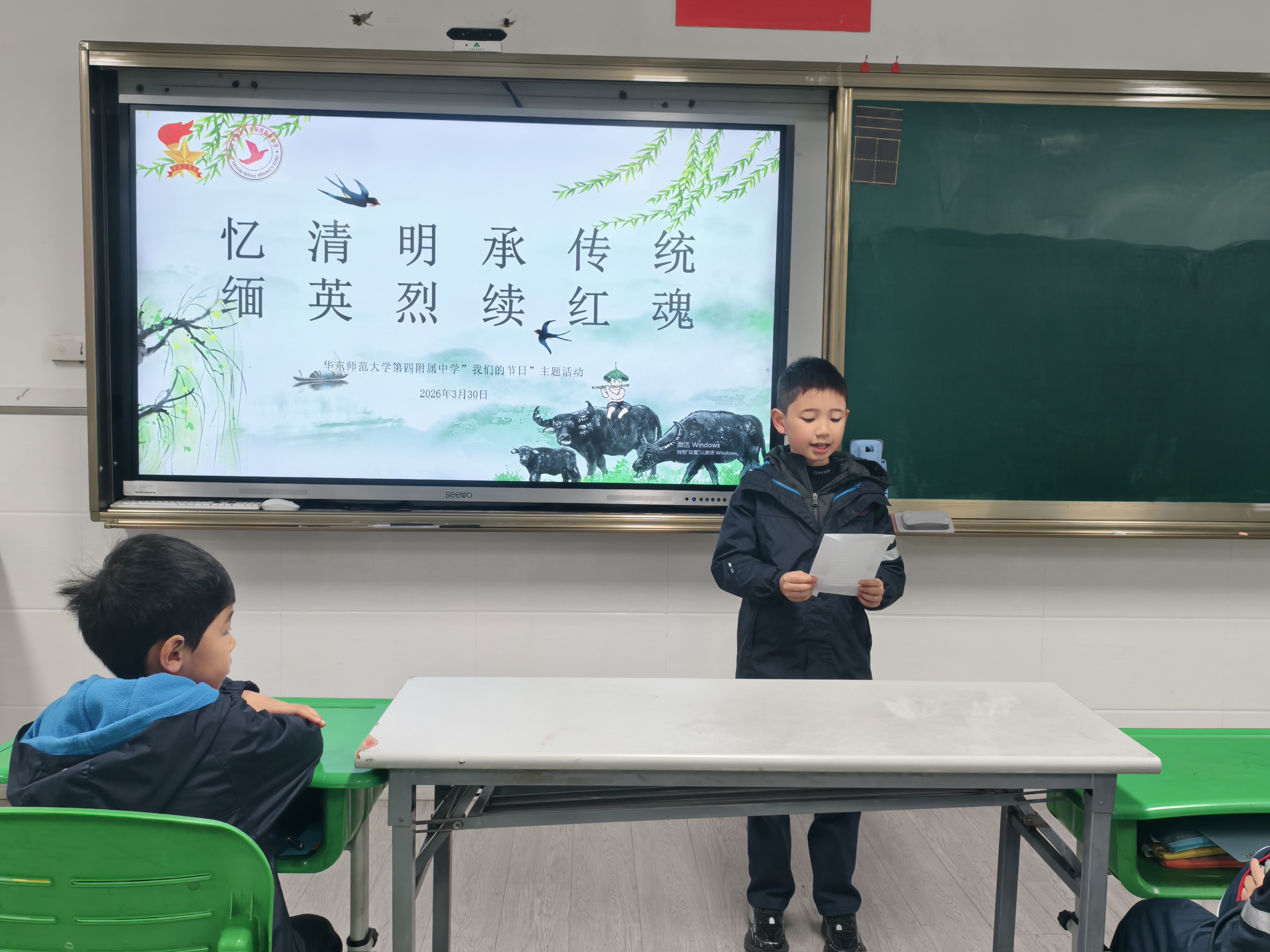 微信图片_20260330090352_38_249.jpg 微信图片_20260330090352_38_249.jpg